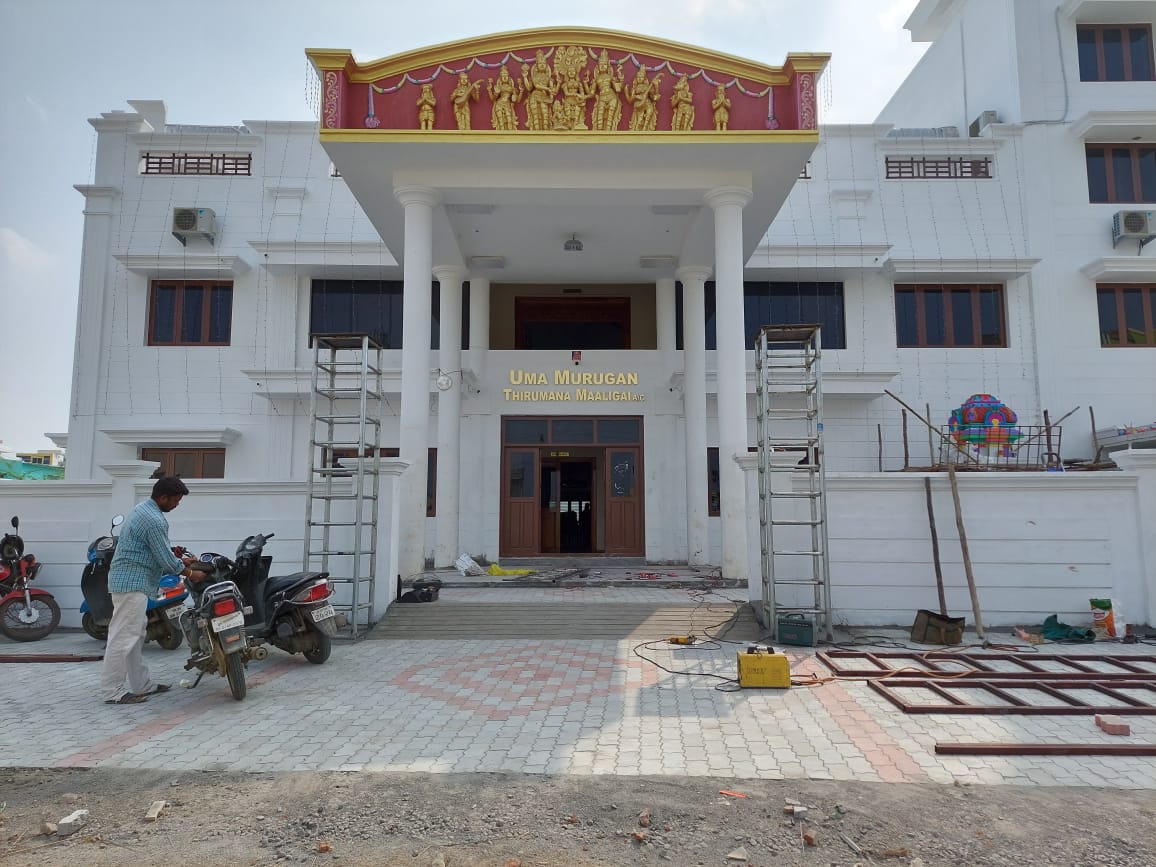 Uma Murugan Thirumana Maaligai, Kanchipuram — photo 1