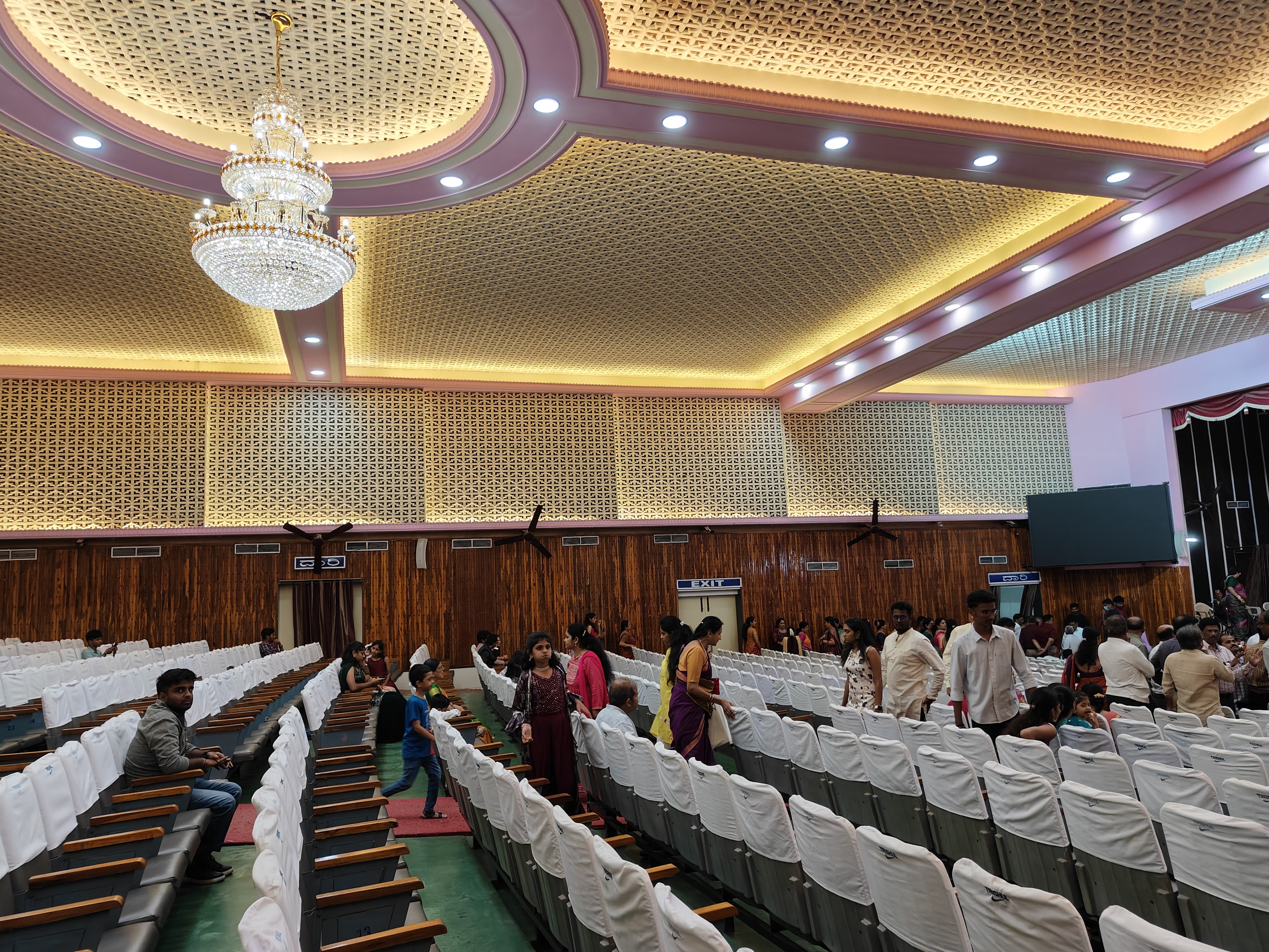 Trishul Kala Bhavan, Davangere — photo 2