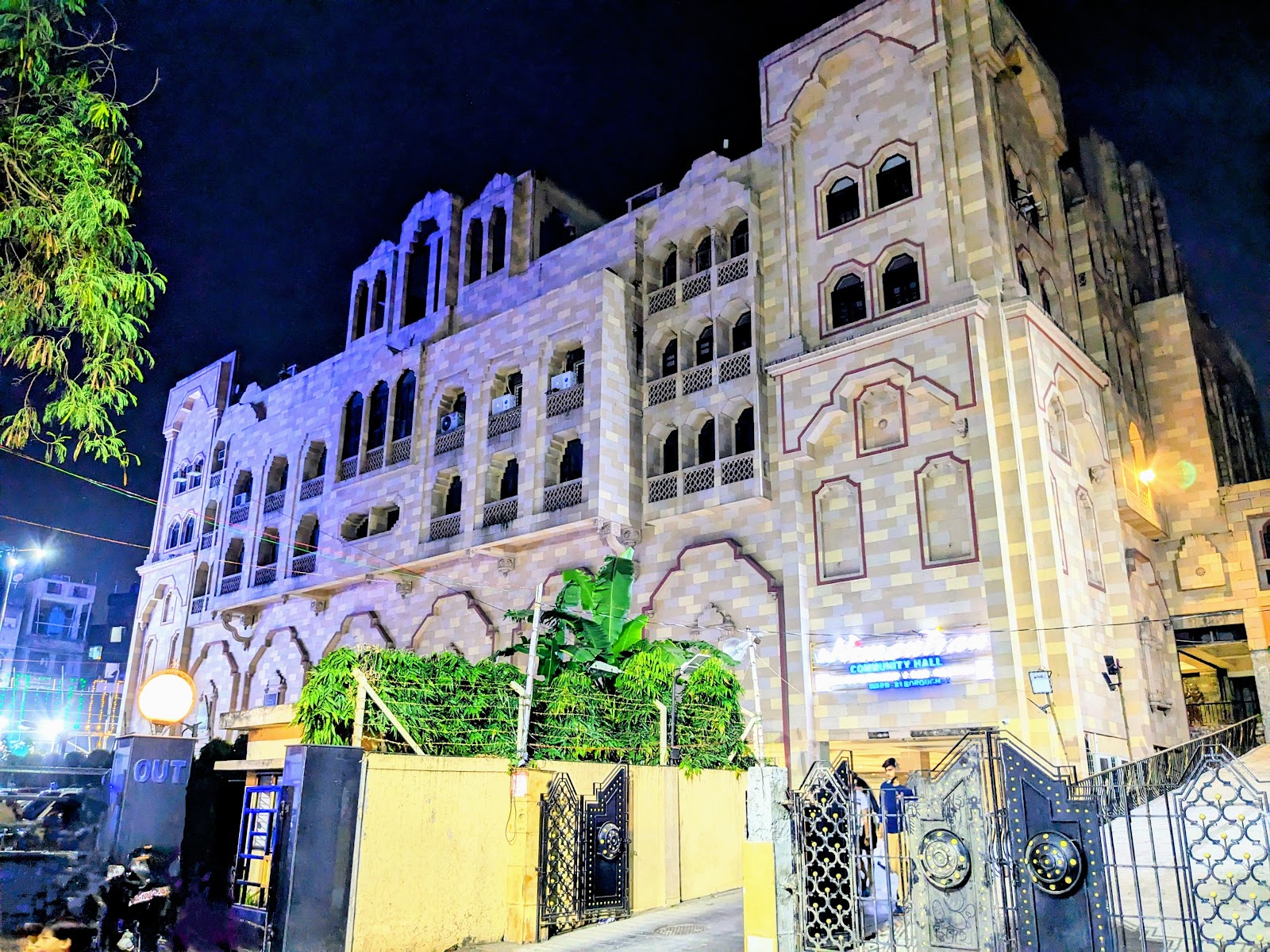 Nimantran, Kolkata — photo 2