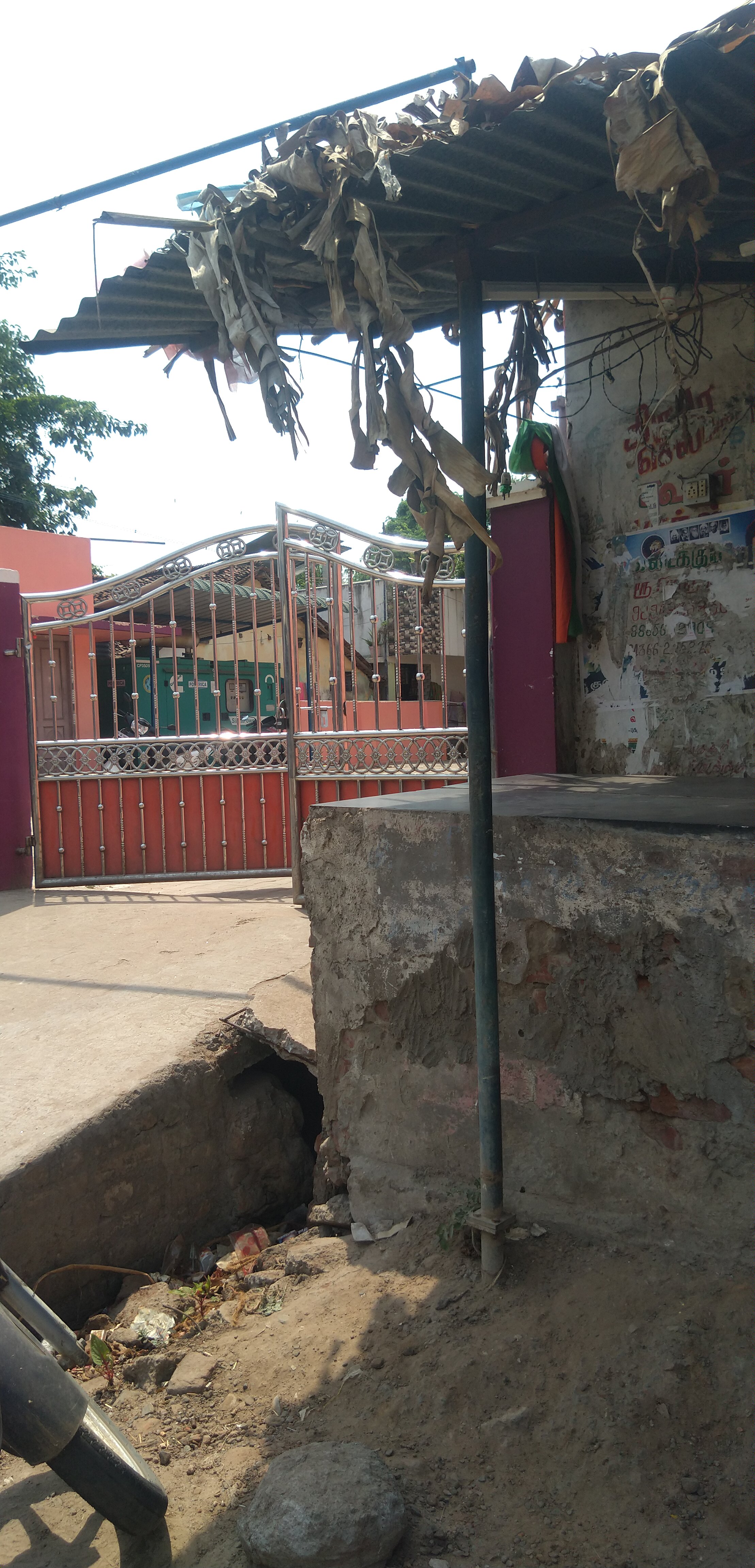 Haneef Mahal, Nagapattinam — photo 7