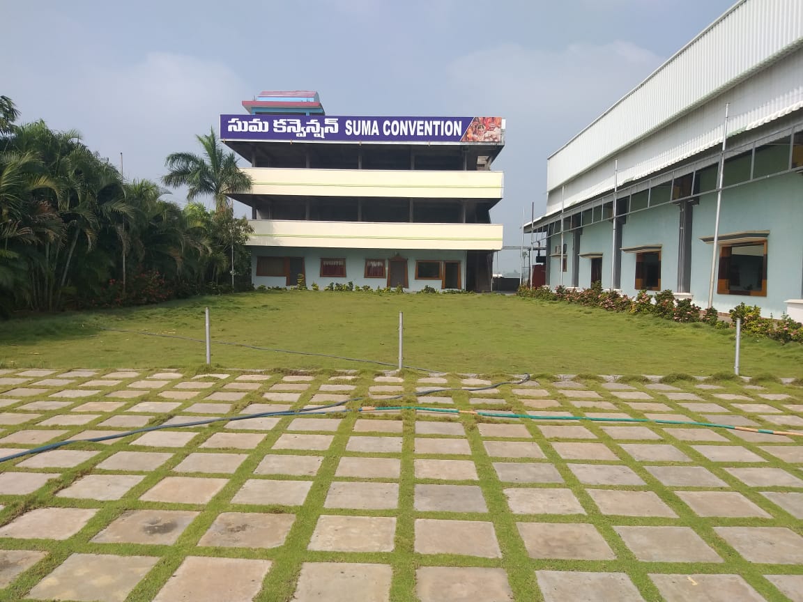 SUMA CONVENTION, Machilipatnam — photo 7