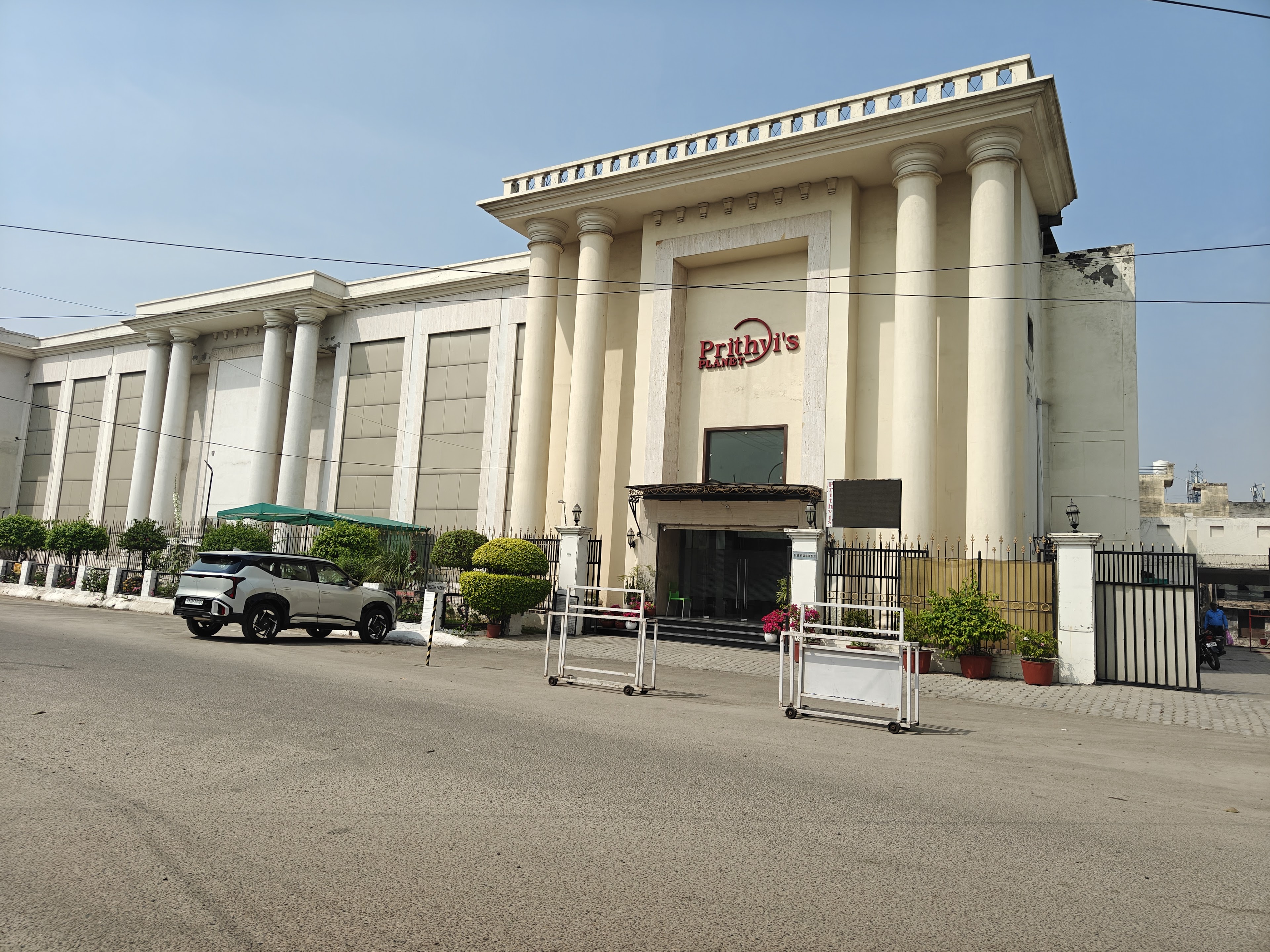 Prithvi's Planet, Jalandhar — photo 3