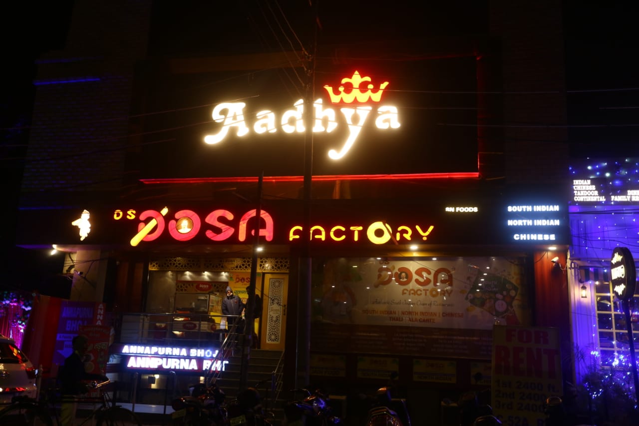 Aadhya Banquet, Ghaziabad — photo 7
