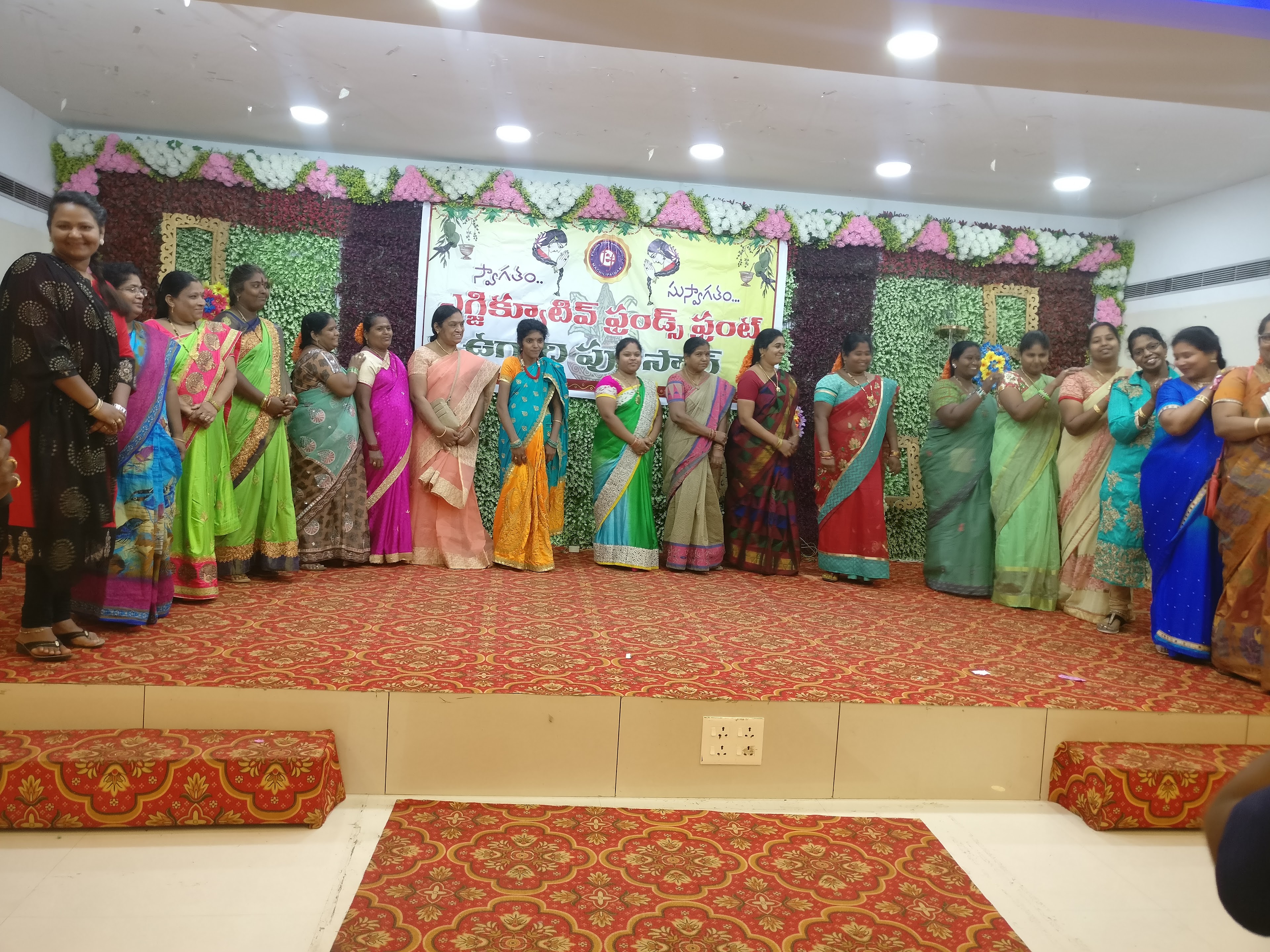 Sreepada Function Hall, Machilipatnam — photo 7
