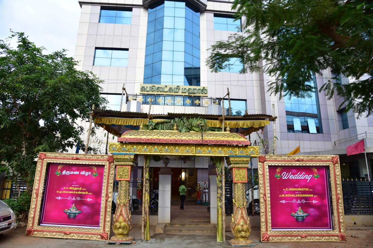 SUBHALAKSHMI MAHAL, Karaikudi — photo 10