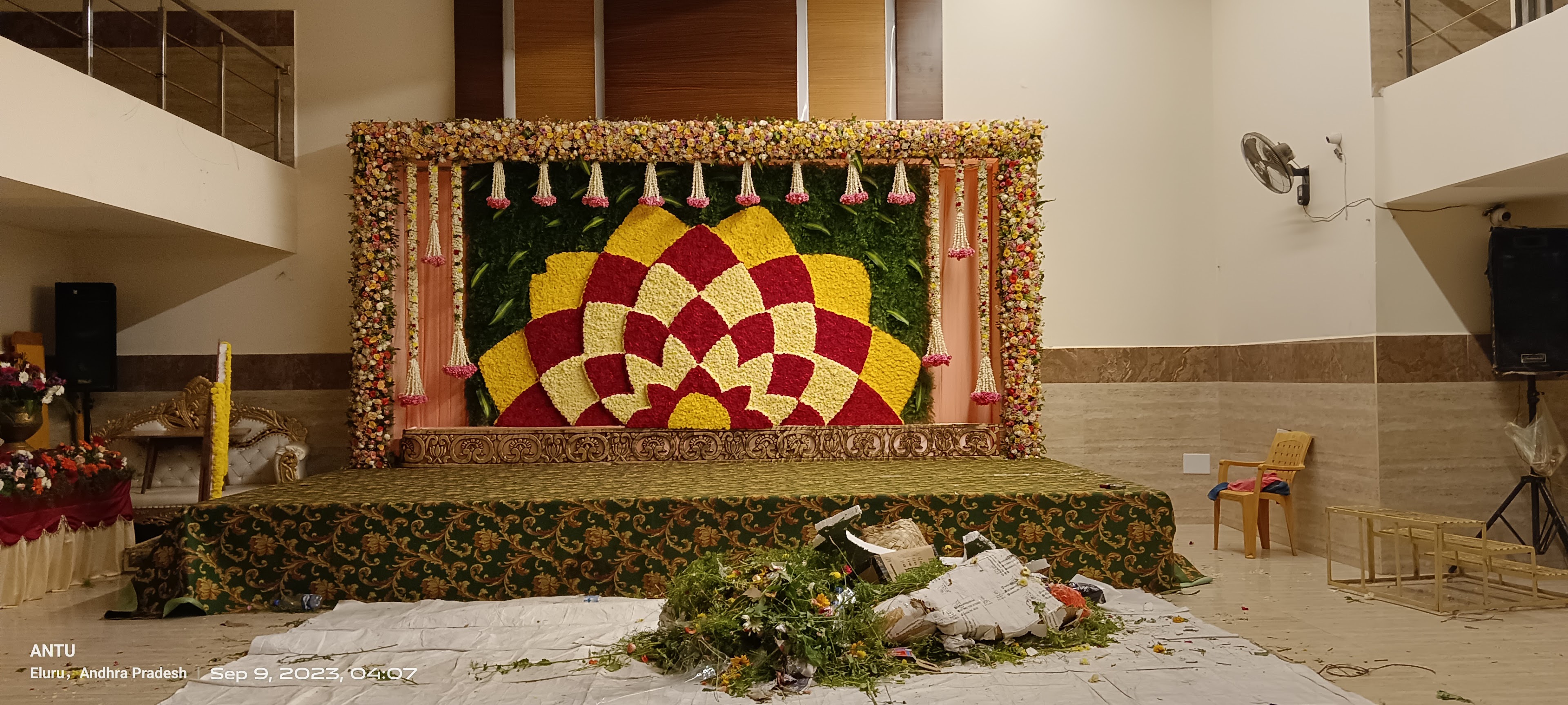 PSR Convention Center, Eluru — photo 2