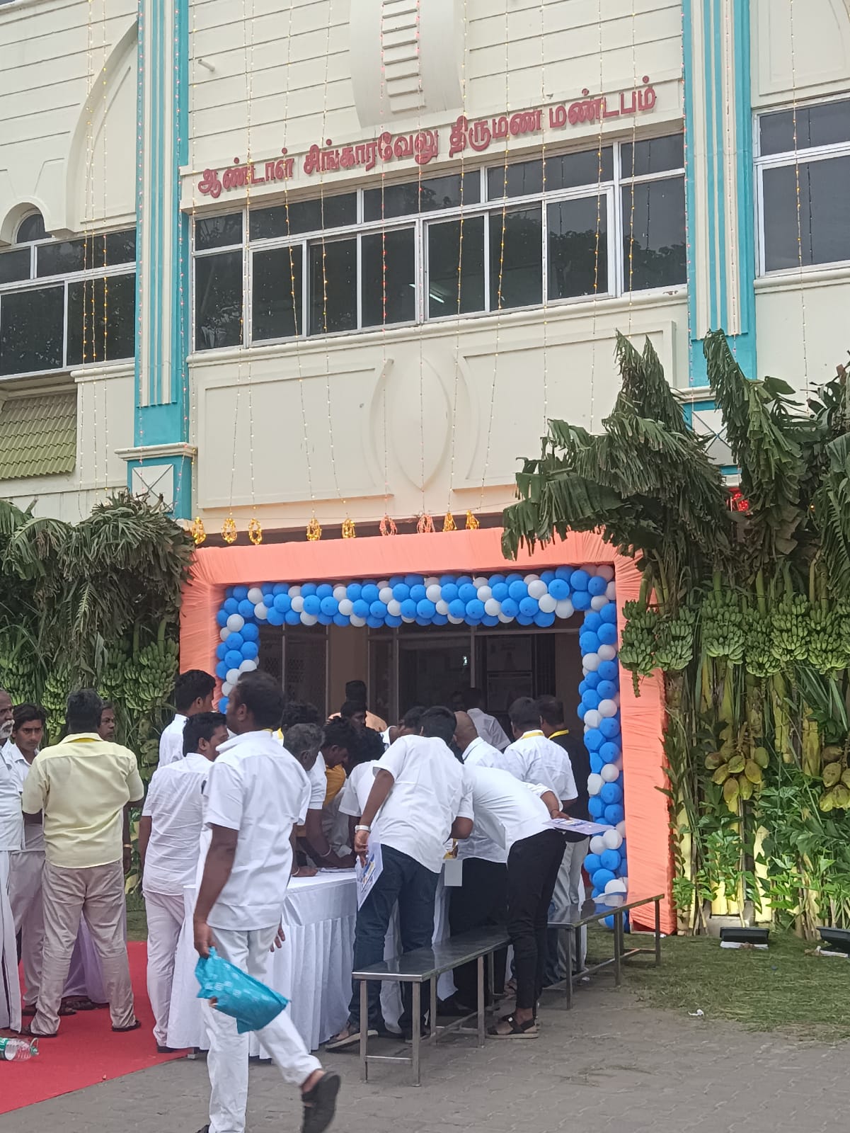 Andal Singaravelu (A.S) Kalyana Mandapam, Tiruvannamalai — photo 8
