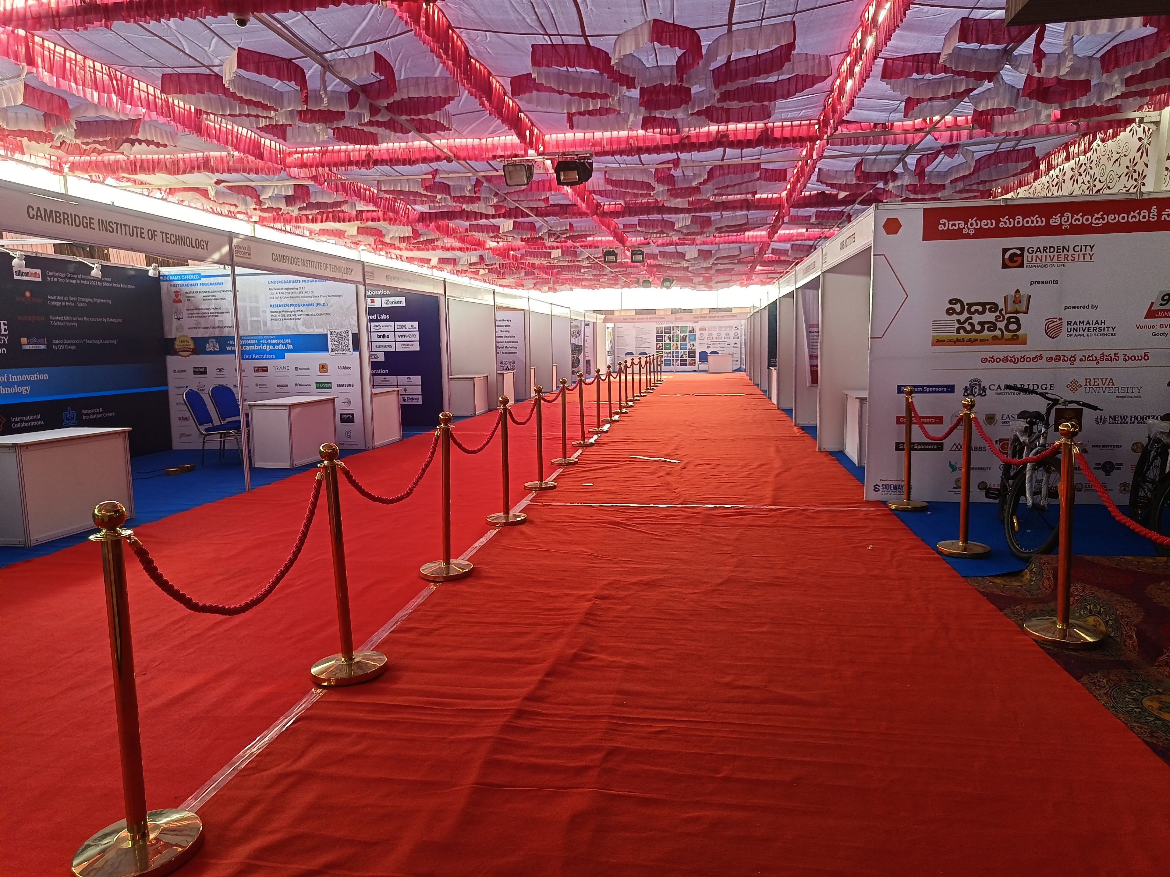 BVKR Convention hall, Anantapur — photo 6