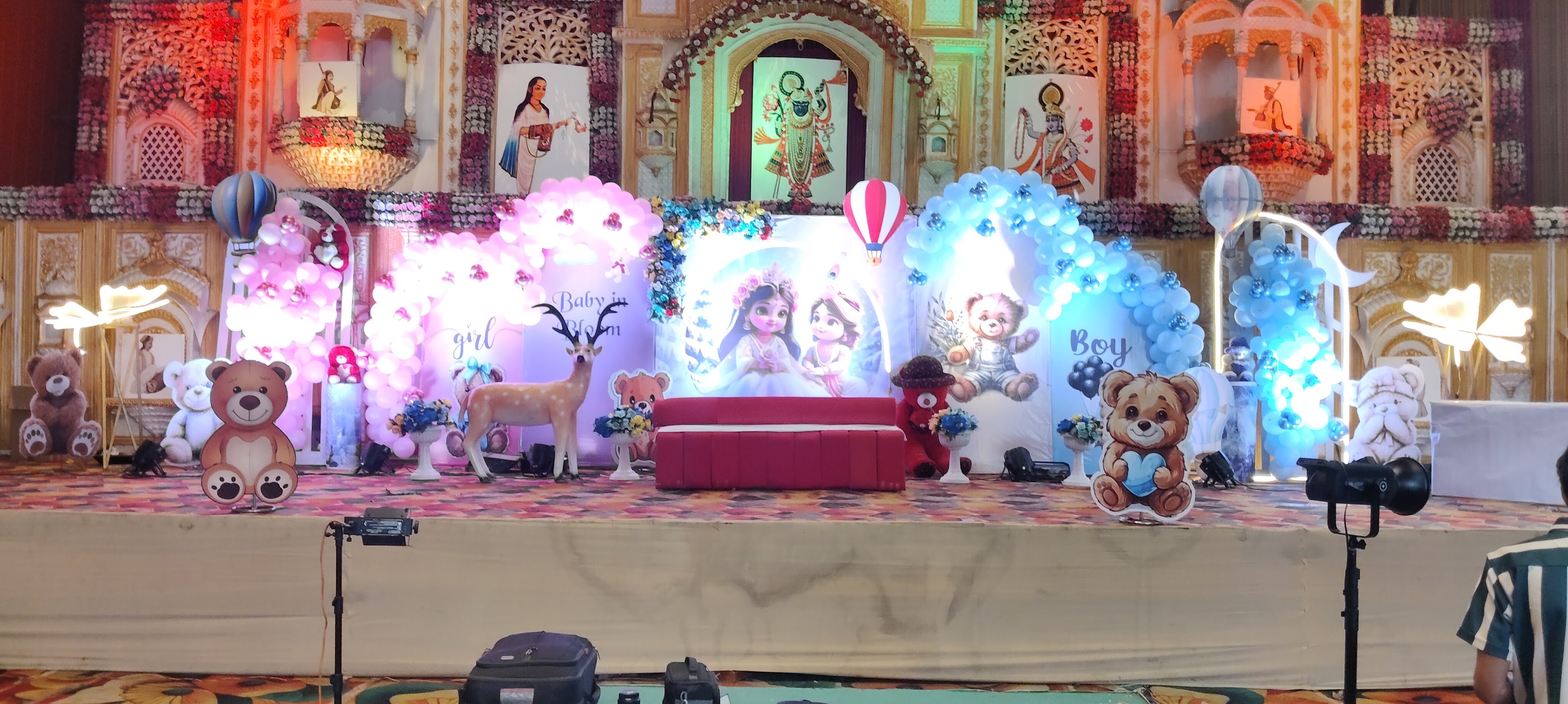 Shri Manorama Garden, Ujjain — photo 5