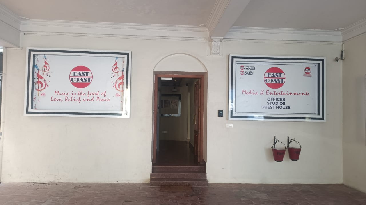 East Coast Party Hall, Thiruvananthapuram — photo 8