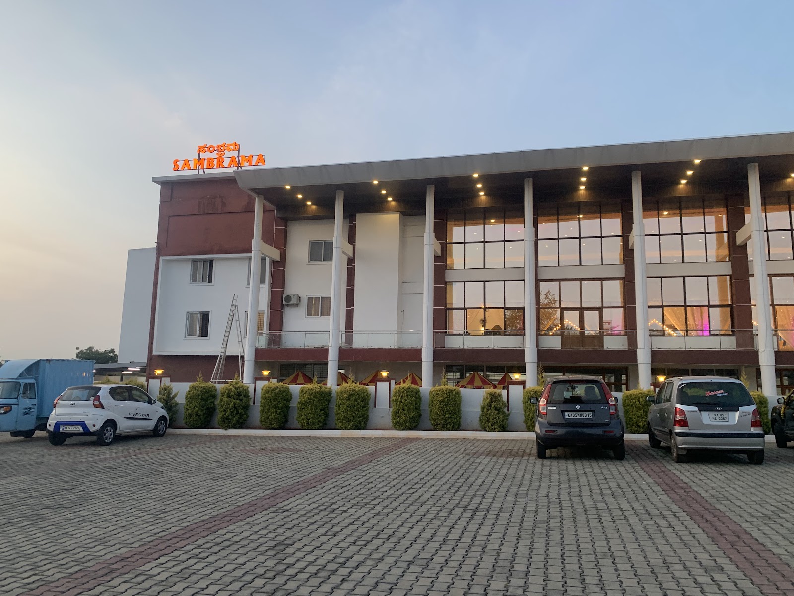 SAMBRAMA CONVENTION HALL, Mysuru — photo 10