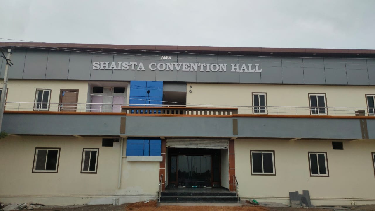 SHAISTA CONVENTION HALL, Raichur — photo 1