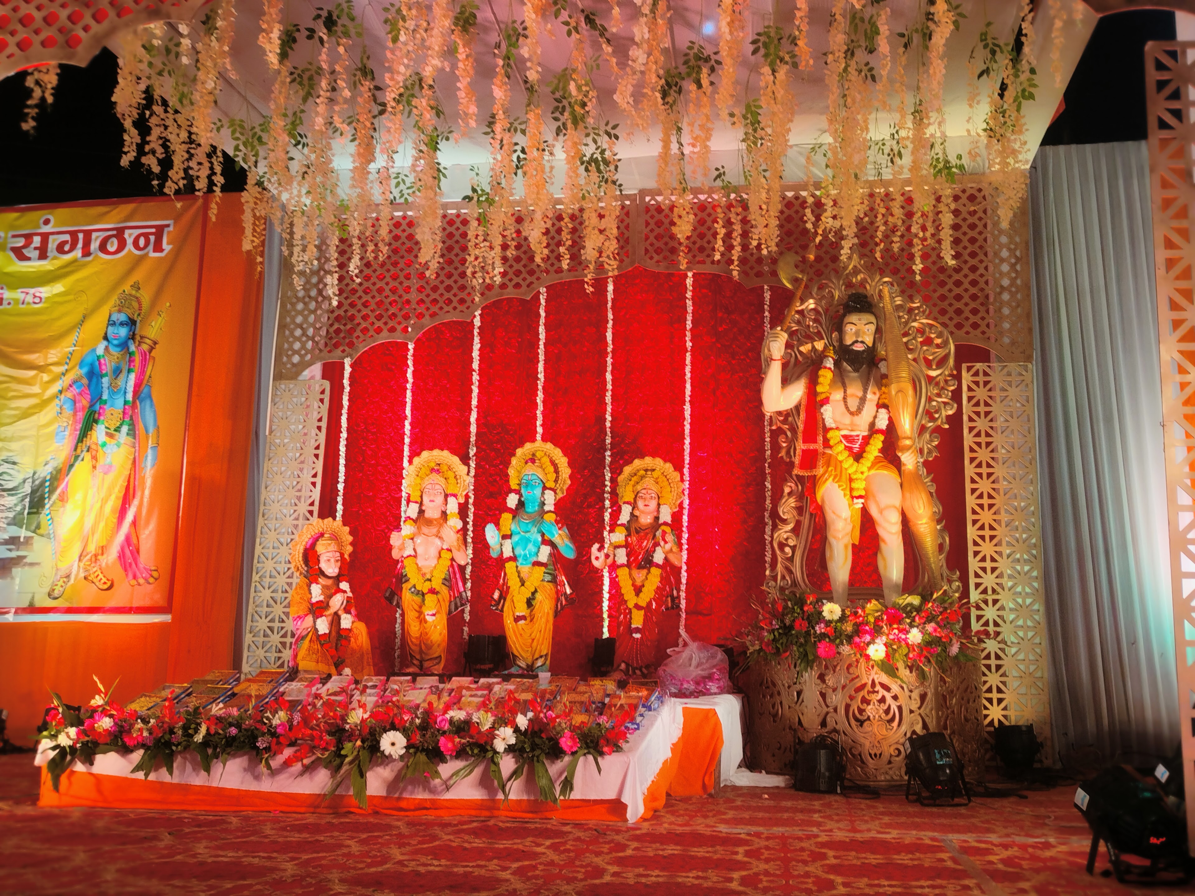Sajan Prabha Marriage Garden, Indore — photo 2