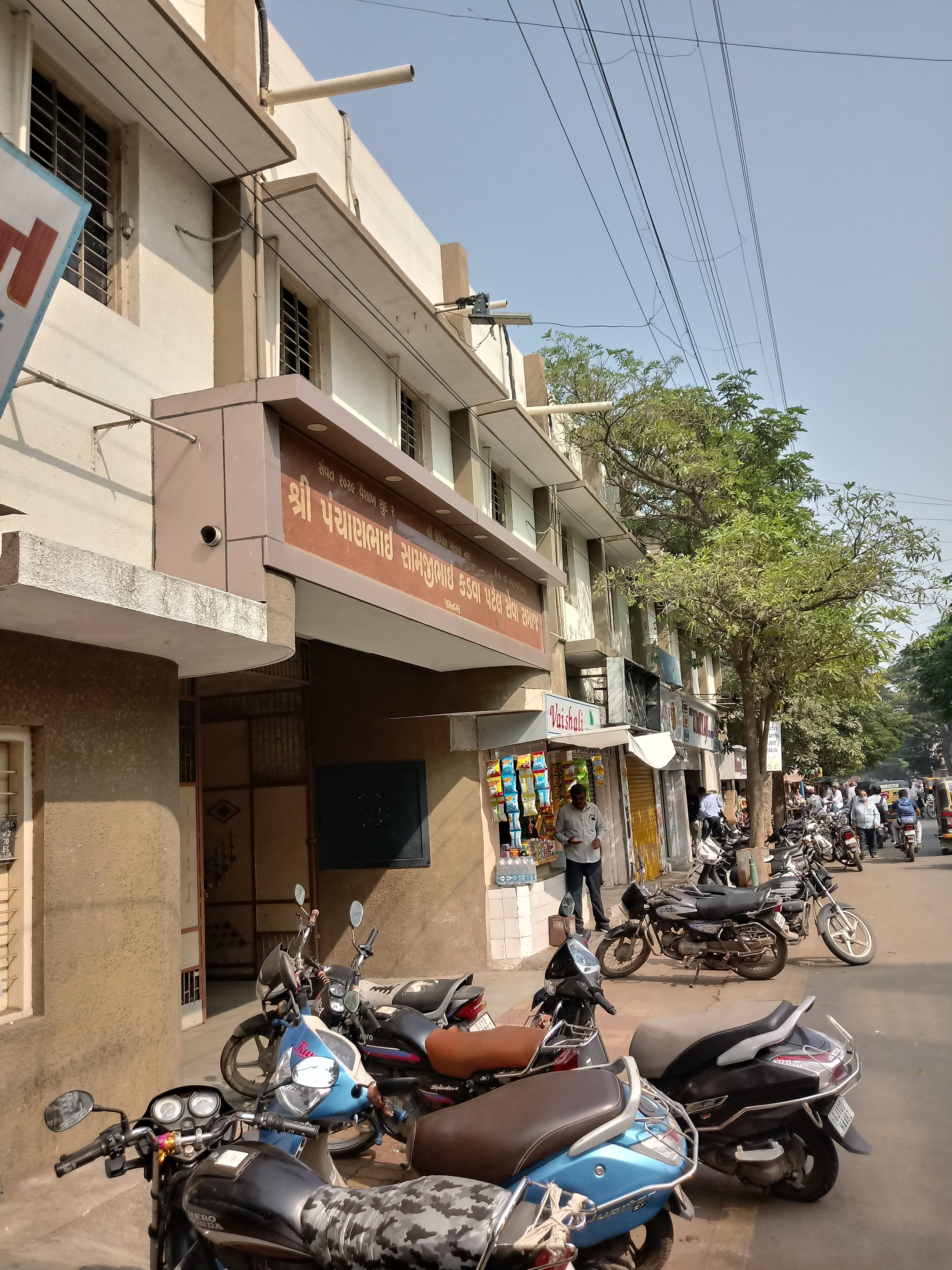Kadva Patel Samaj, Jamnagar — photo 4