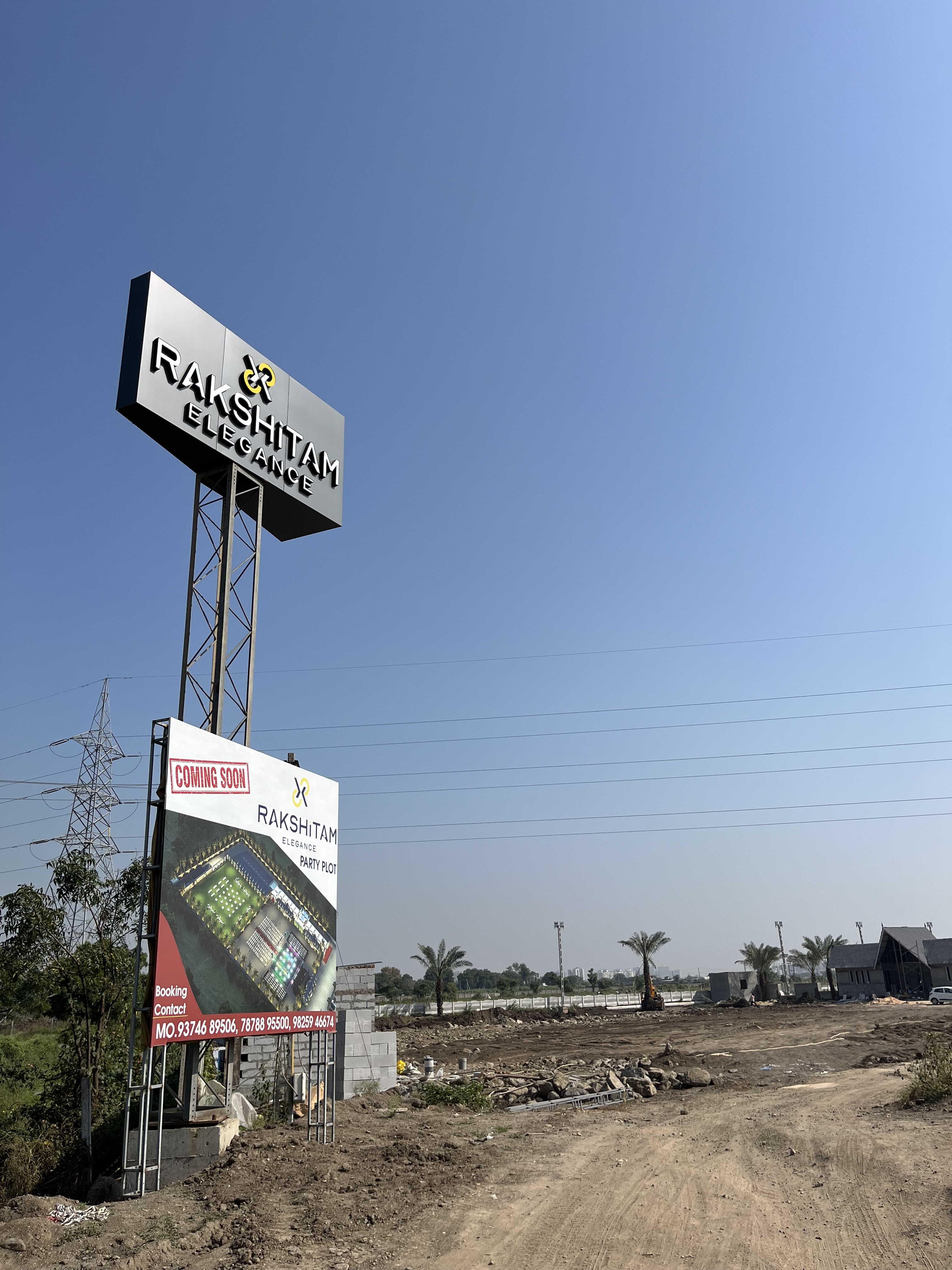 Rakshitam Elegance, Rajkot — photo 3