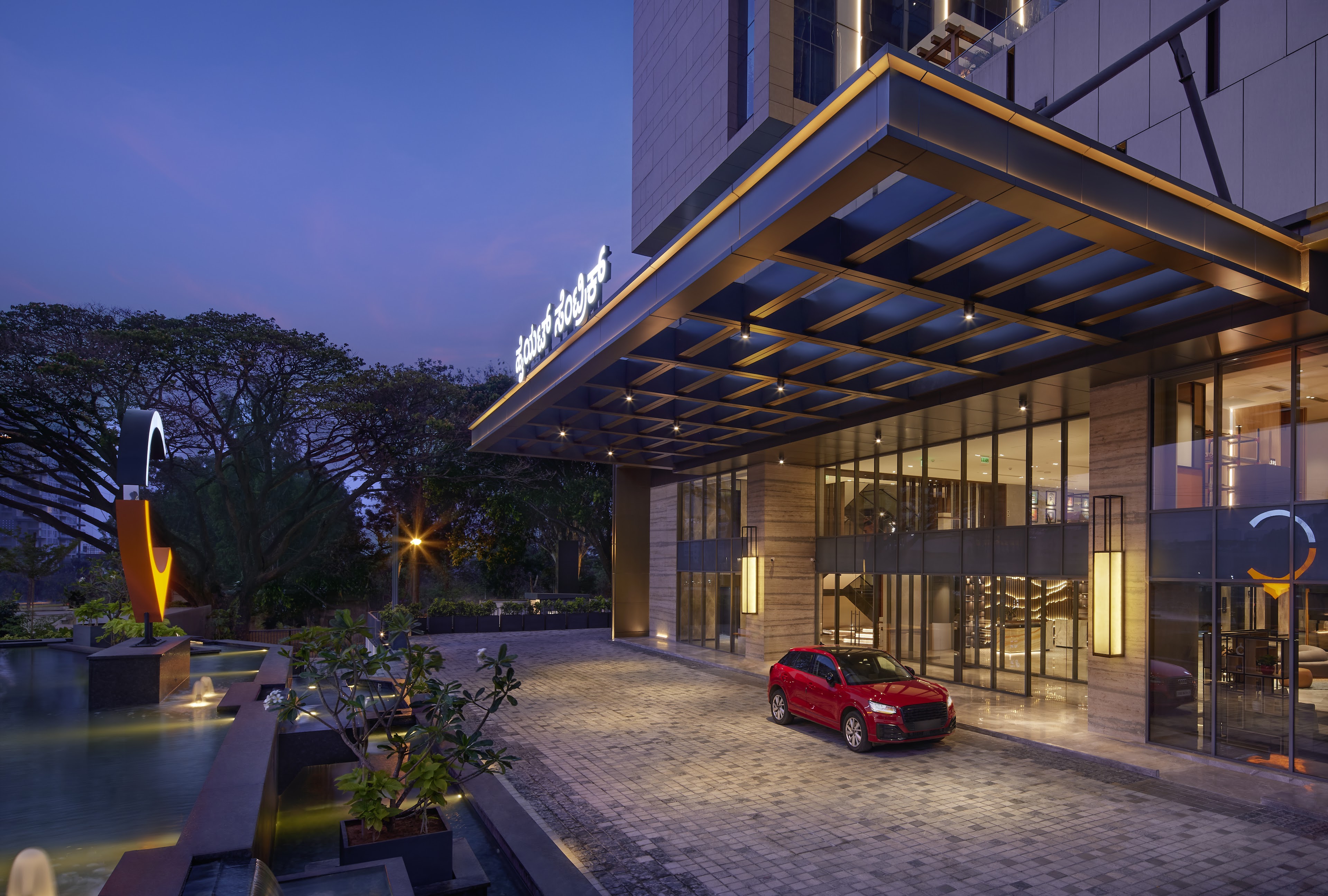 Hyatt Centric Hebbal Bengaluru, Bengaluru — photo 3