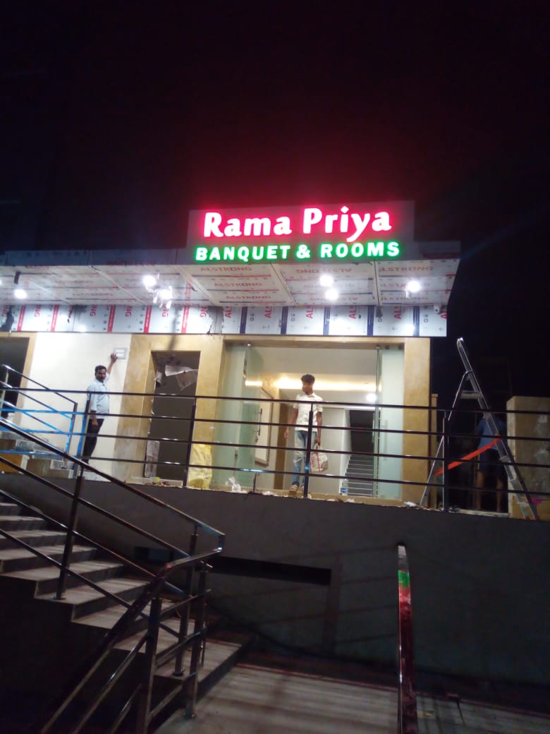 RAMAPRIYA CONVENTION., Vijayawada — photo 8