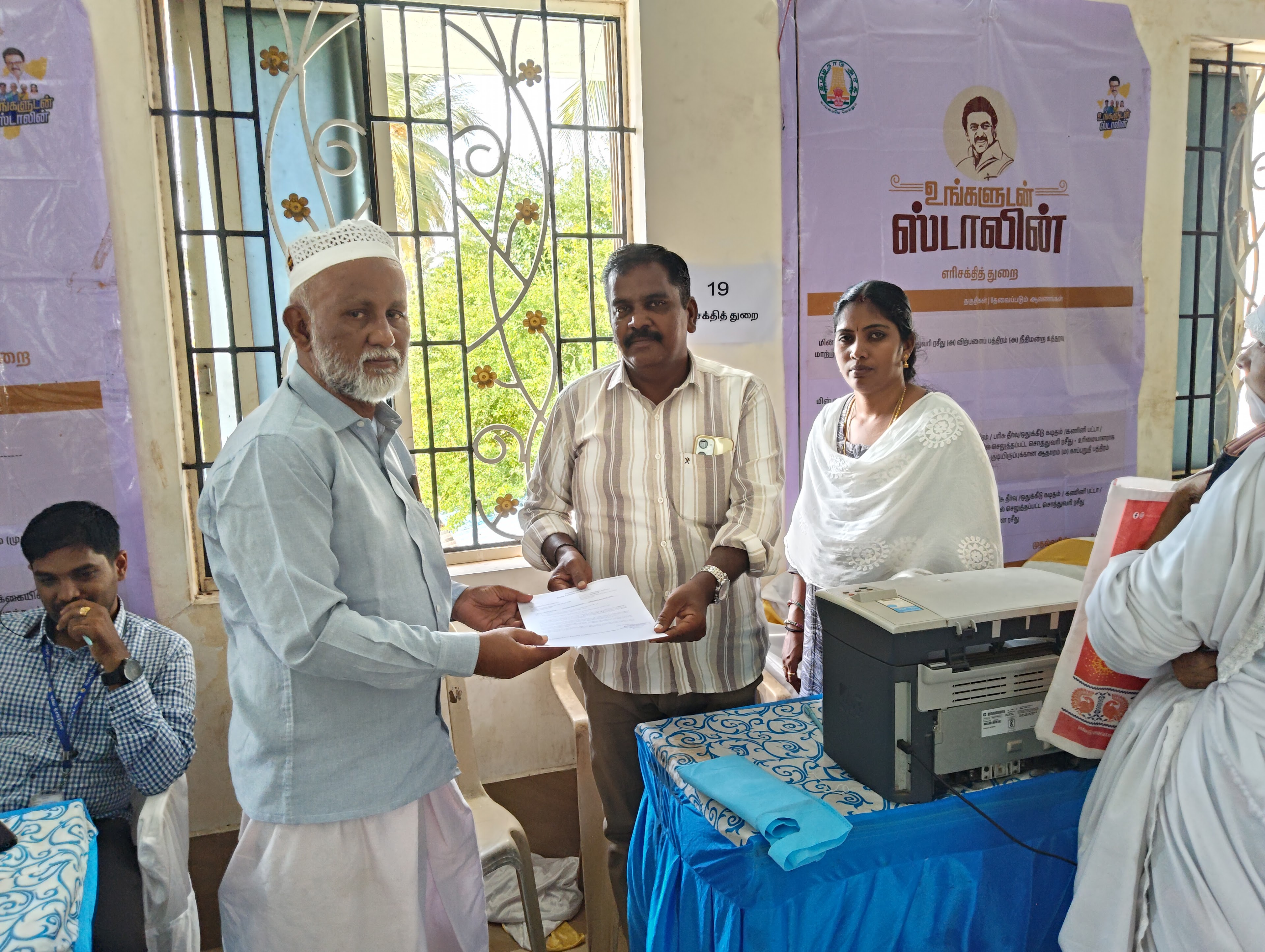 S.H.Mahal, Nagapattinam — photo 4