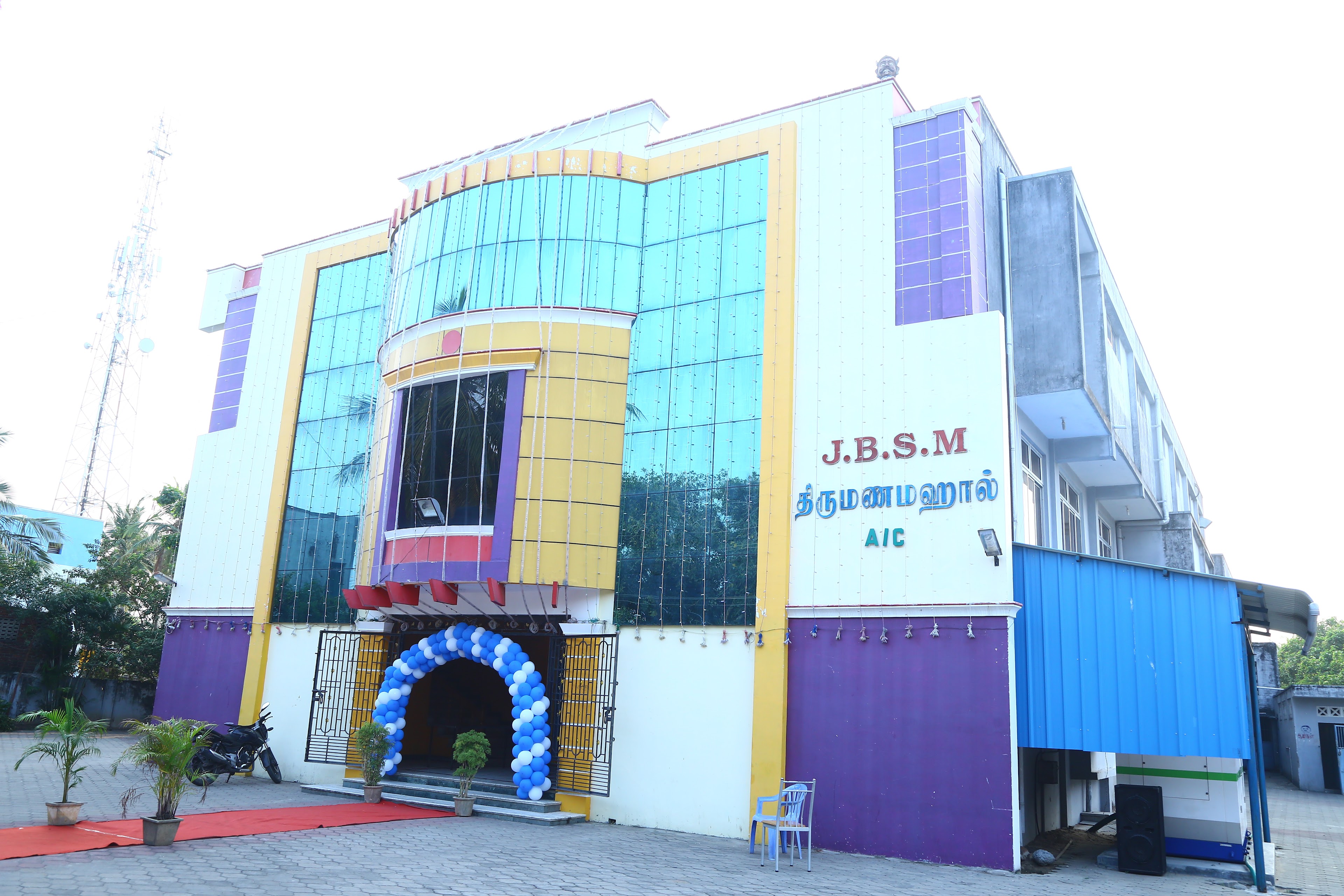 J.B.S.M Marriage Hall, Nagapattinam — photo 2