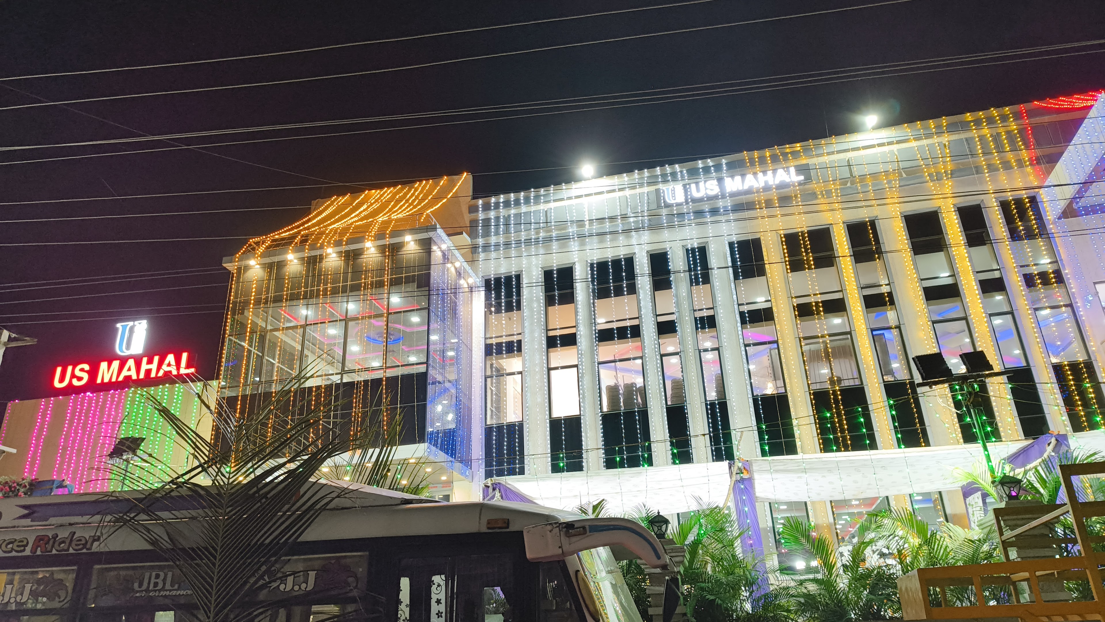 US MAHAL FUNCTION HALL, Kadapa — photo 3