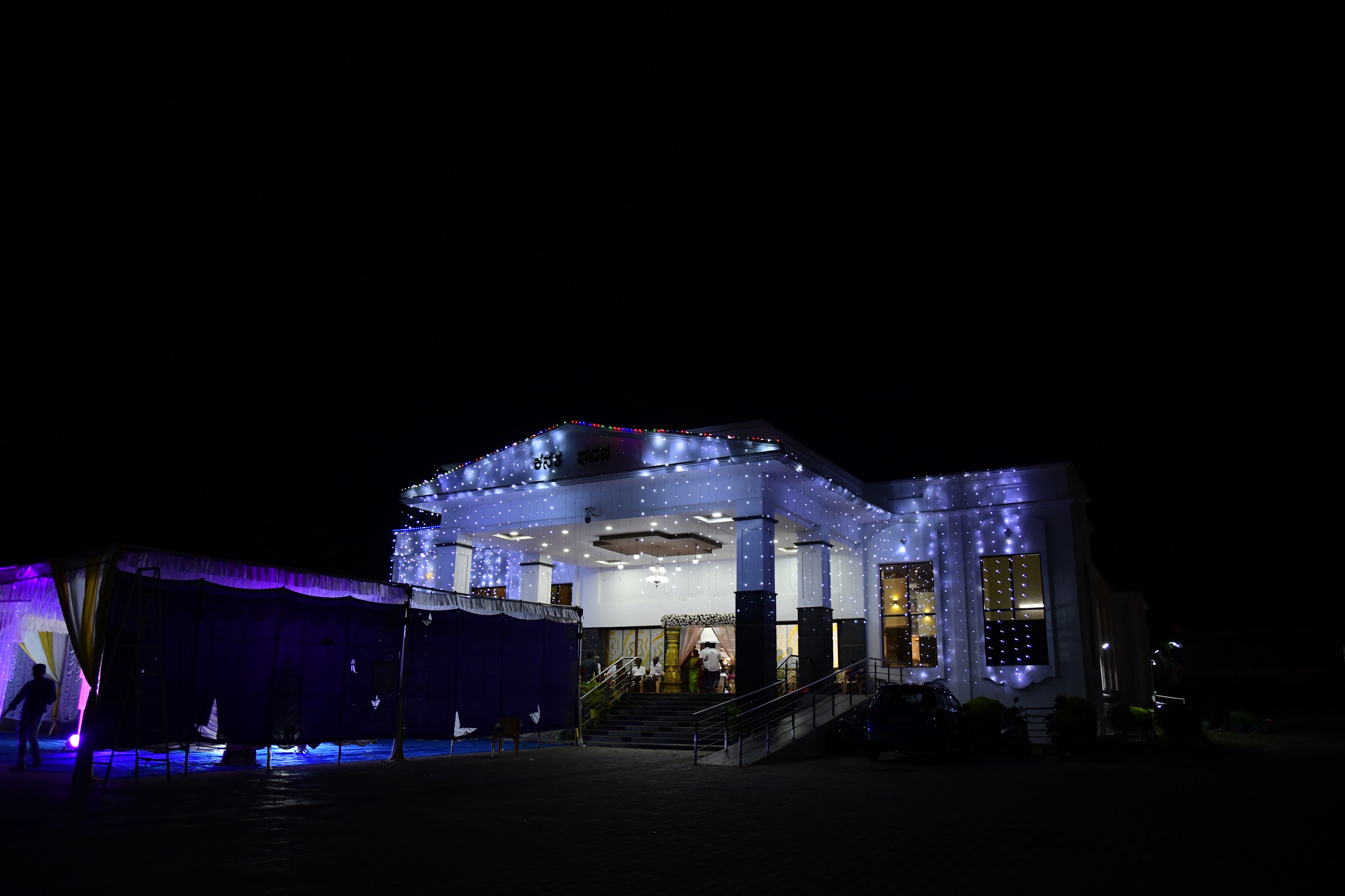 Kanaka Samudaya Bhavana, Mandya — photo 10