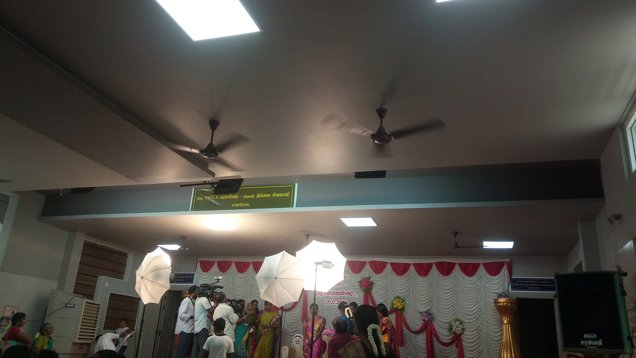 VVV Arangam, Virudhunagar — photo 8