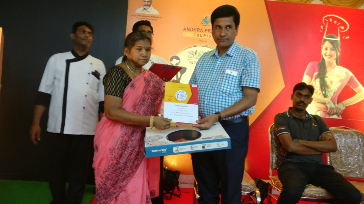 Sreepada Function Hall, Machilipatnam — photo 1