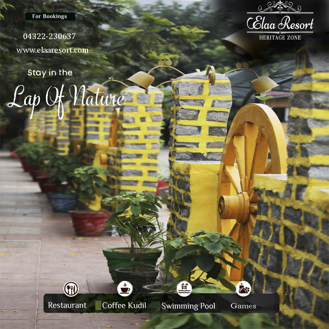 Elaa Resort - Banquet | Cottage |Wedding & Party Hall | Swimming pool, Pudukkottai — photo 10