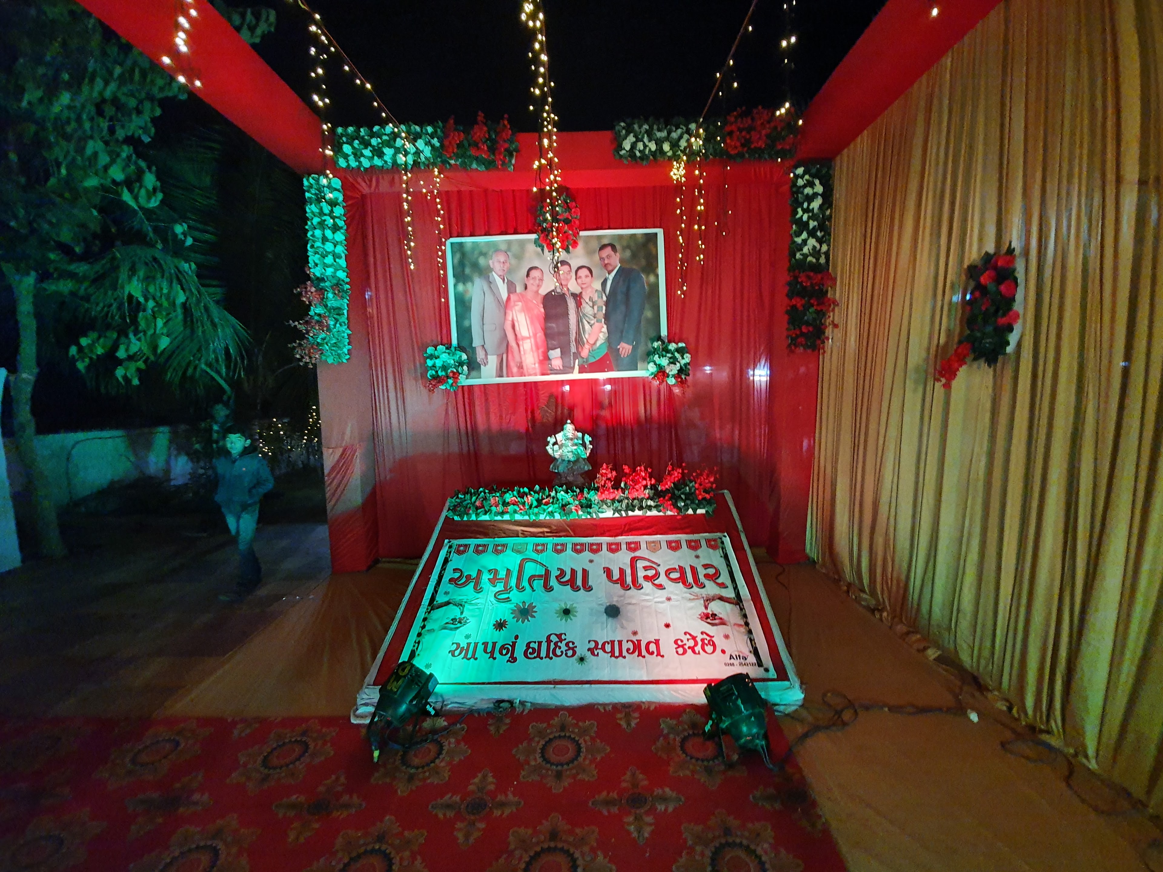 Avsar party plot, Jamnagar — photo 10