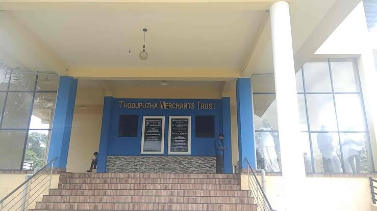 Thodupuzha Merchant's Trust Hall, Thodupuzha — photo 8