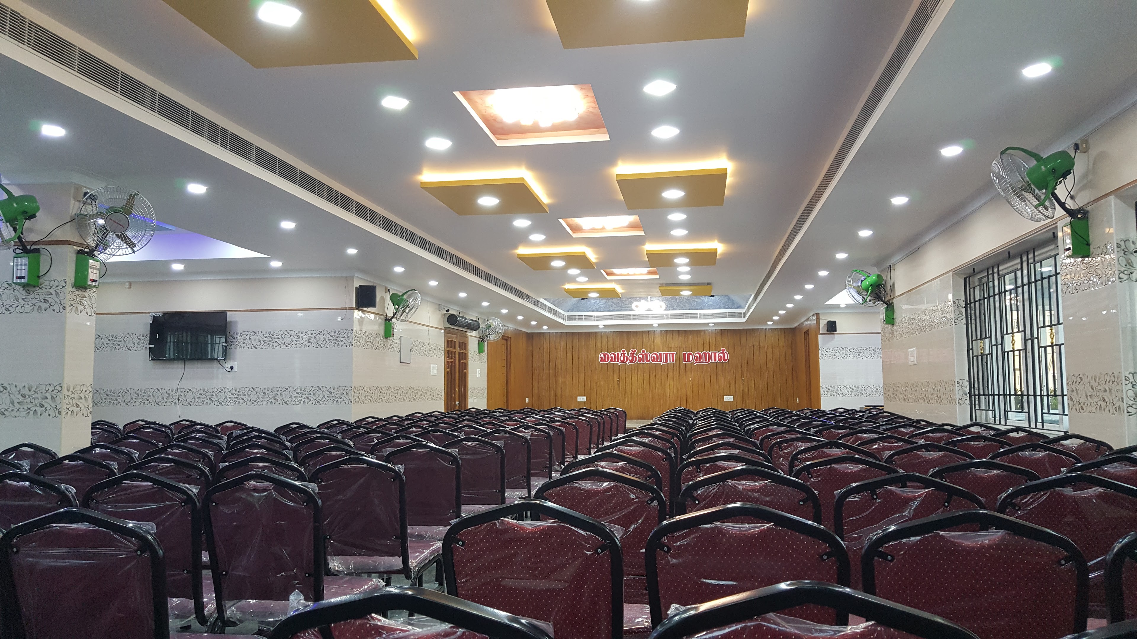 Vaitheeswara Mahal, Marriage Hall, Karaikal — photo 2