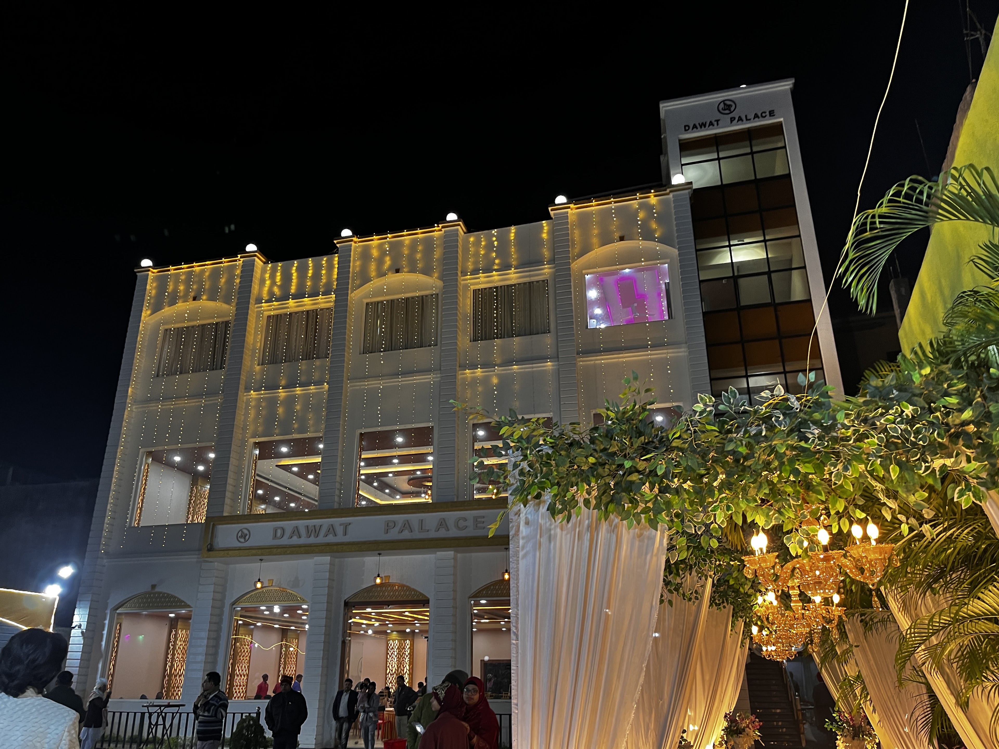 Dawat palace, Ranchi — photo 1