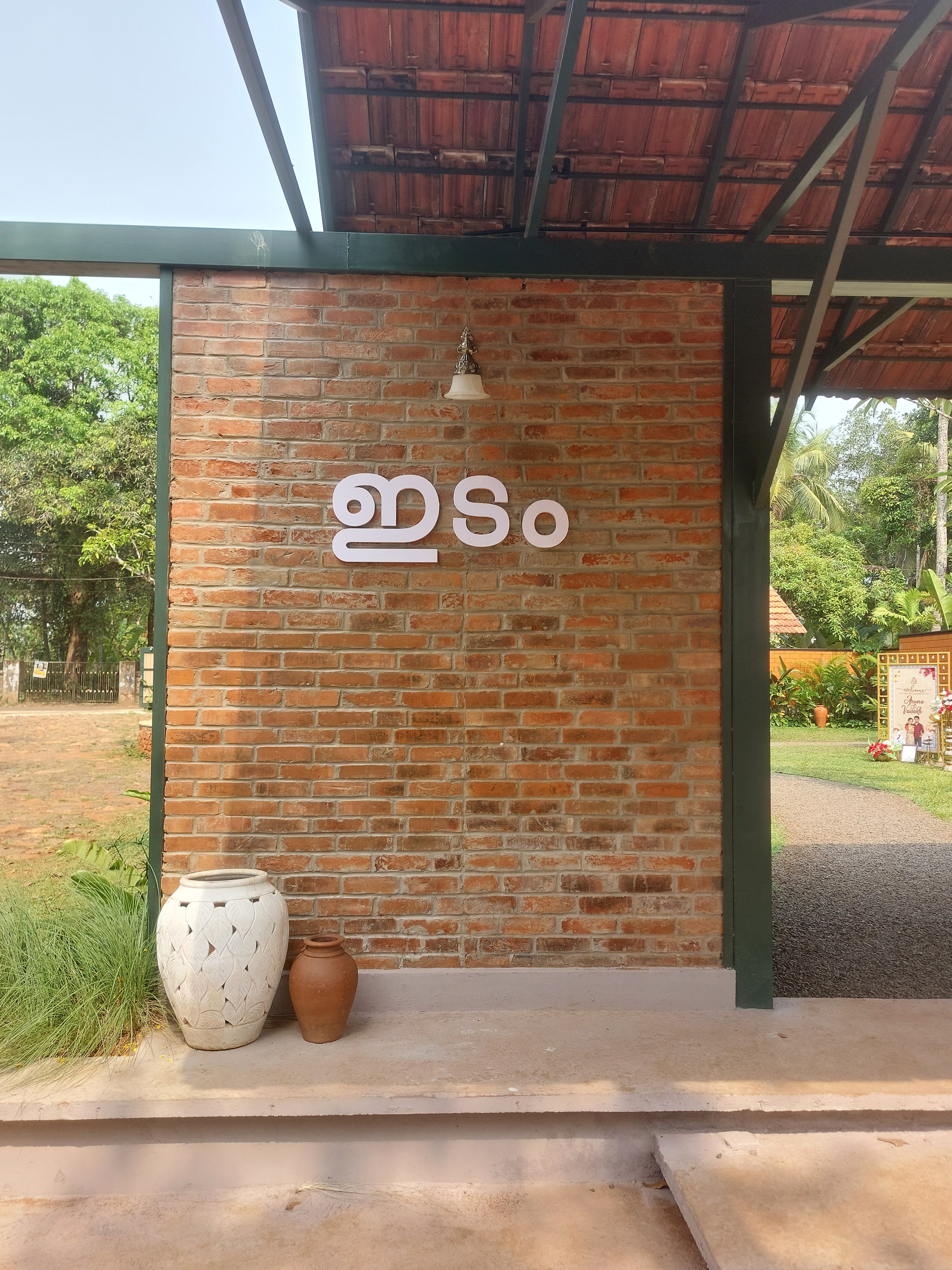 idam retreat, Malappuram — photo 9