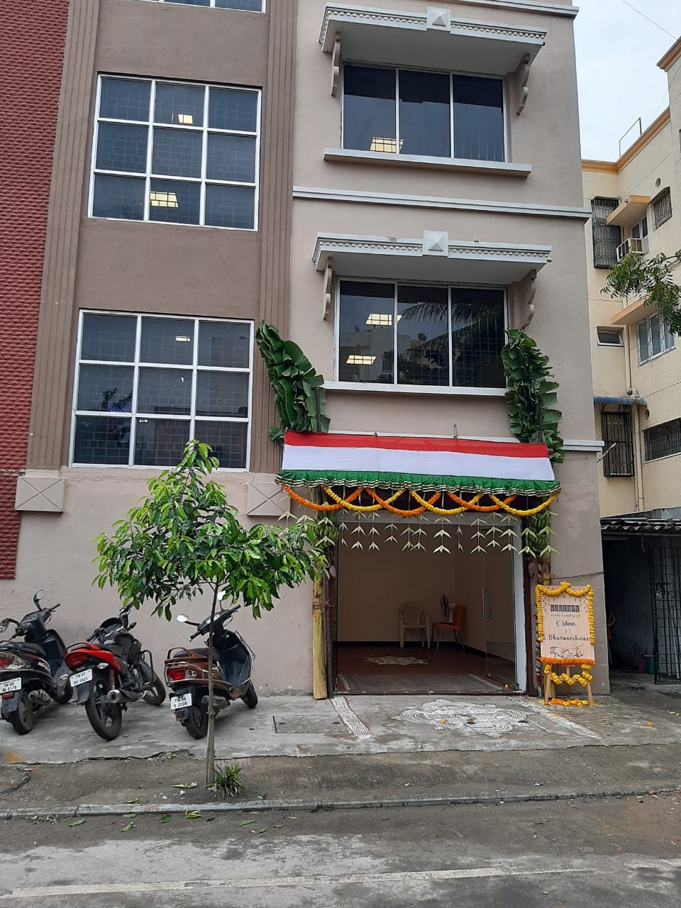 Geetham Banquet Hall, Chennai — photo 1