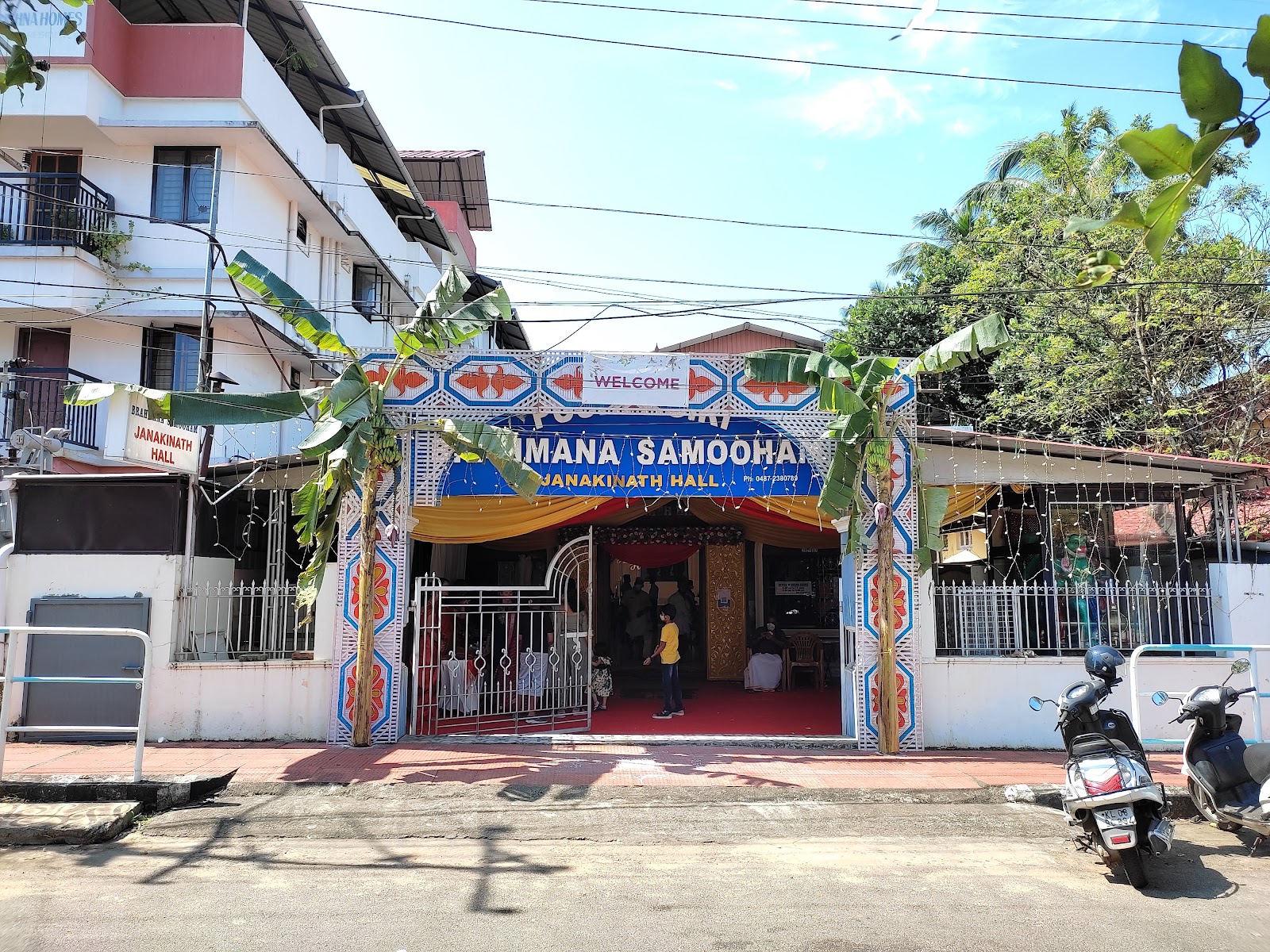 Janakinath Hall, Thrissur — photo 2