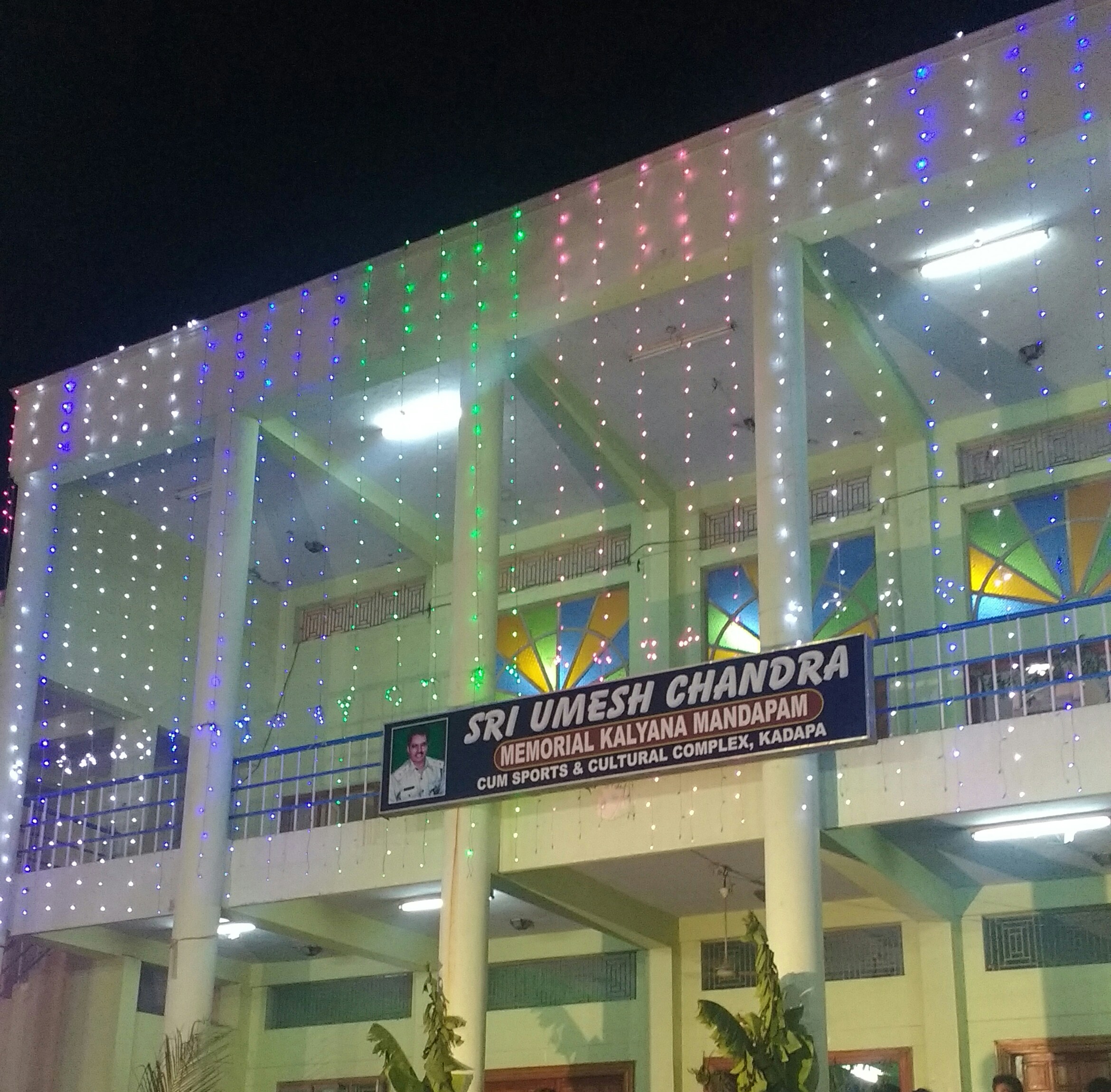 Umesh Chandra Memorial Function Hall, Kadapa — photo 3
