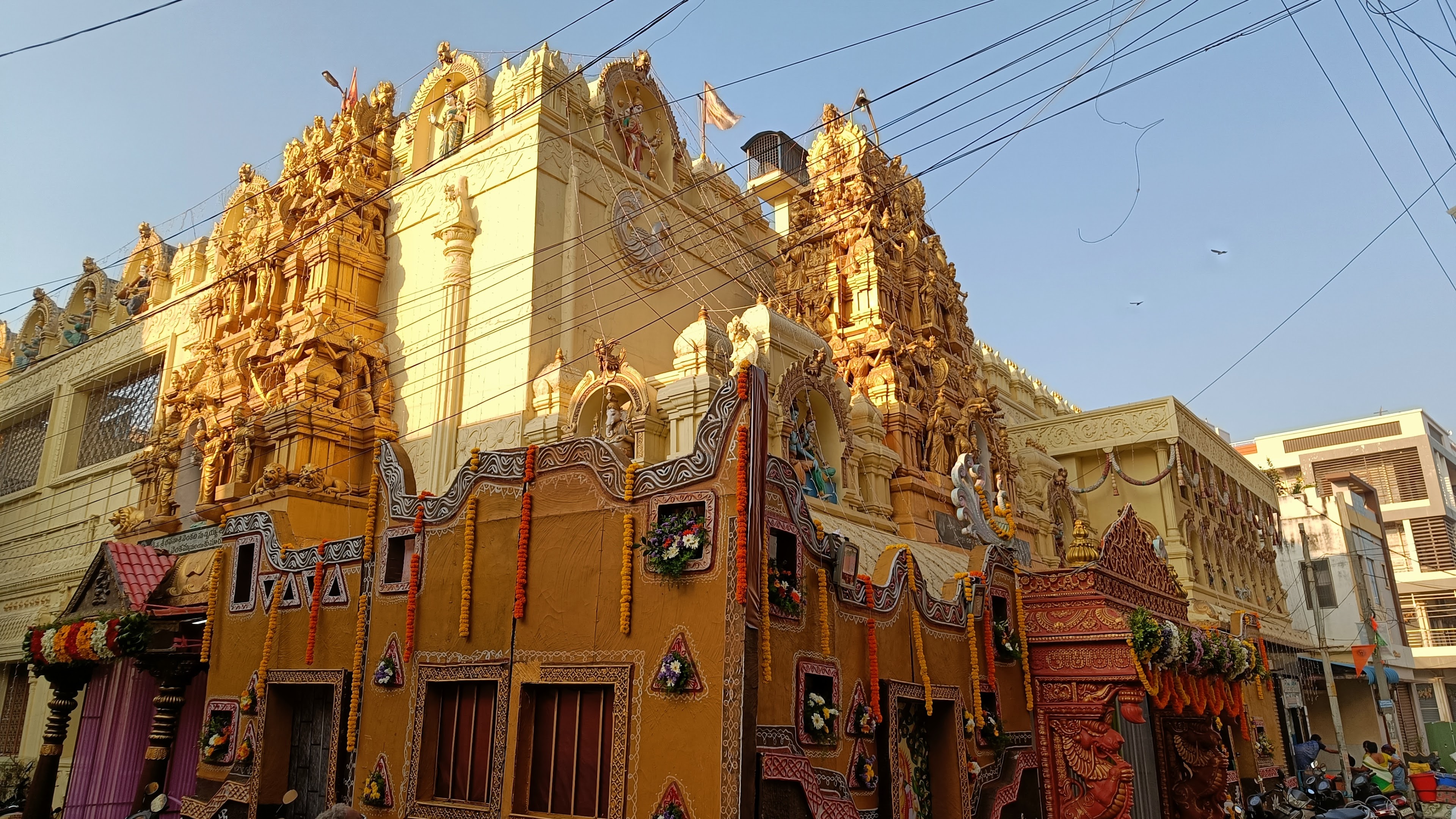 Sri Vasavi Kalyanamandapam, Nandyal, Kurnool, Andhra Pradesh., Nandyal — photo 2