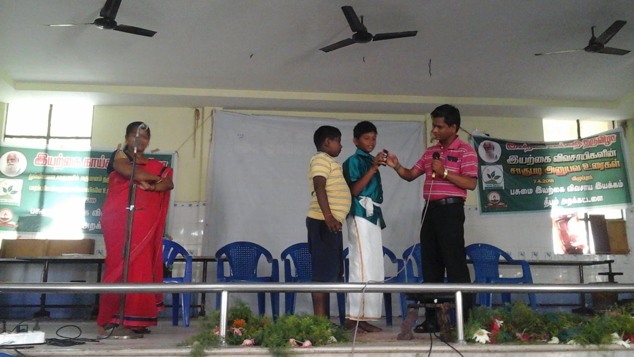 Balaji Thirumana Mandapam, Villupuram — photo 3