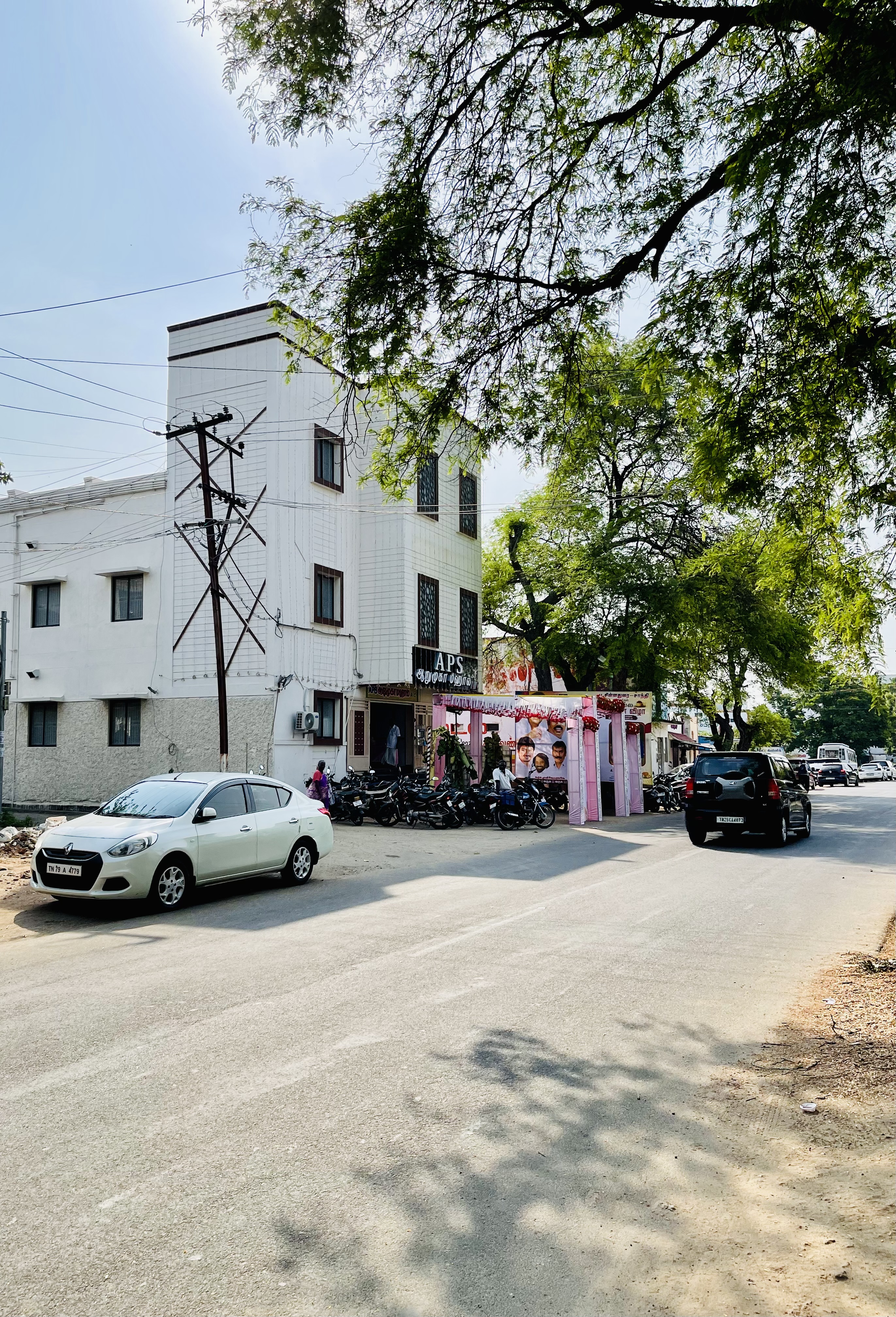 APS ARUMUGA MAHAL A/C Thirumana Mandapam, Tiruvannamalai — photo 9