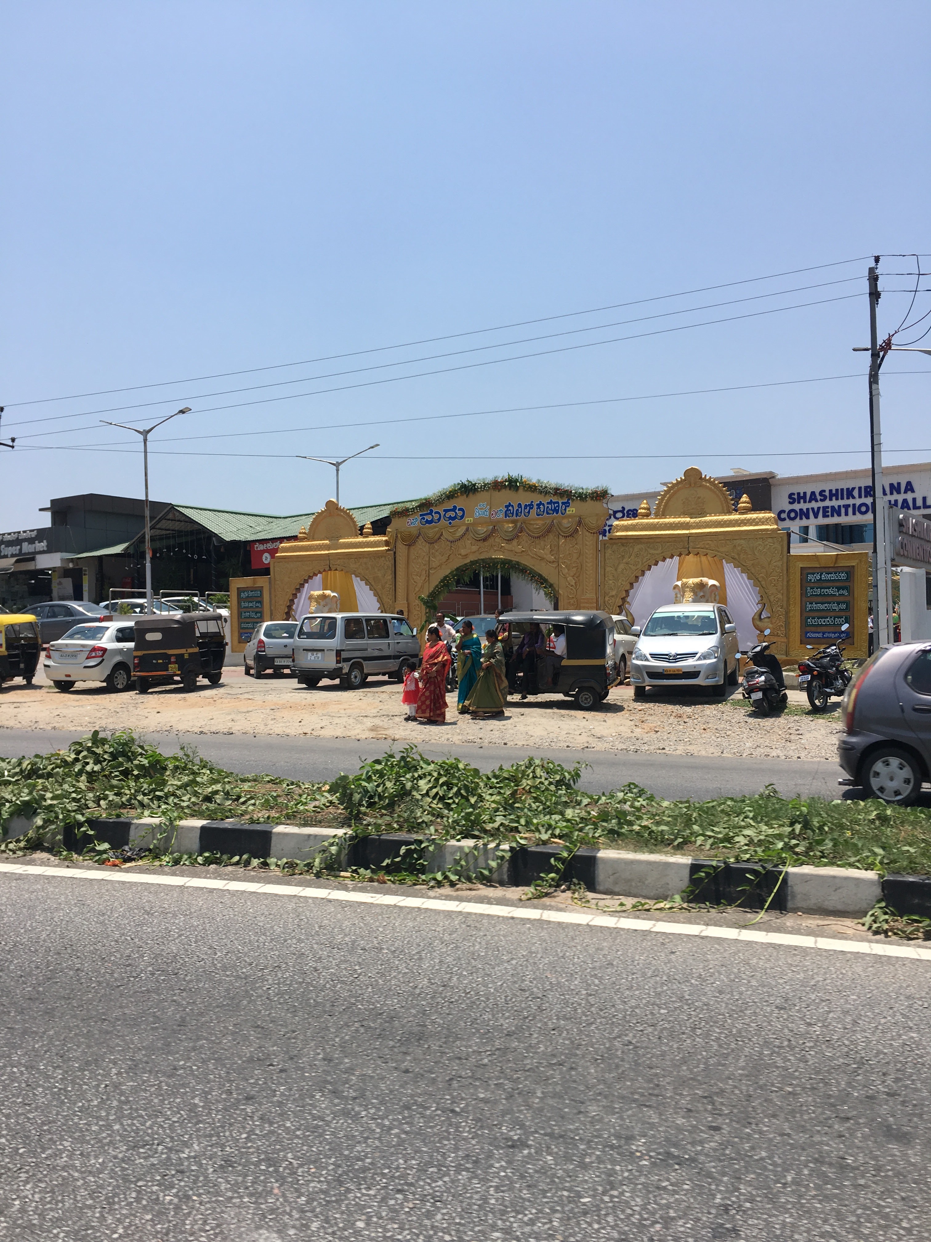 Shashikirana Convention Hall, Mandya — photo 8