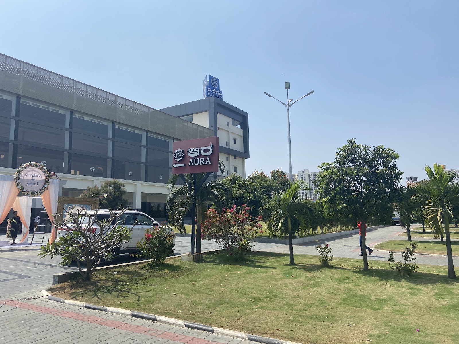 Aura Convention Center, Bengaluru — photo 4