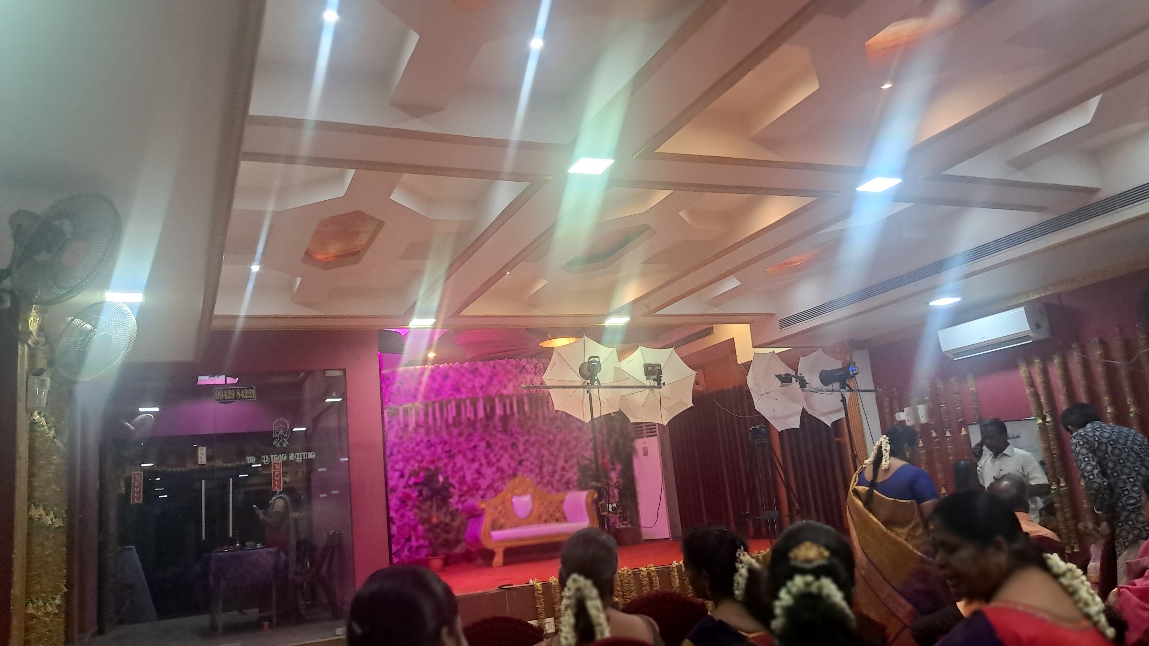 Yazhisai Hall A/c & Rooms, Nagapattinam — photo 3