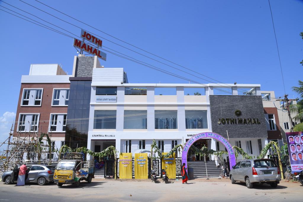 Jothi Mahal Trichy - Best marriage hall in trichy vayalur road, Tiruchirappalli — photo 3