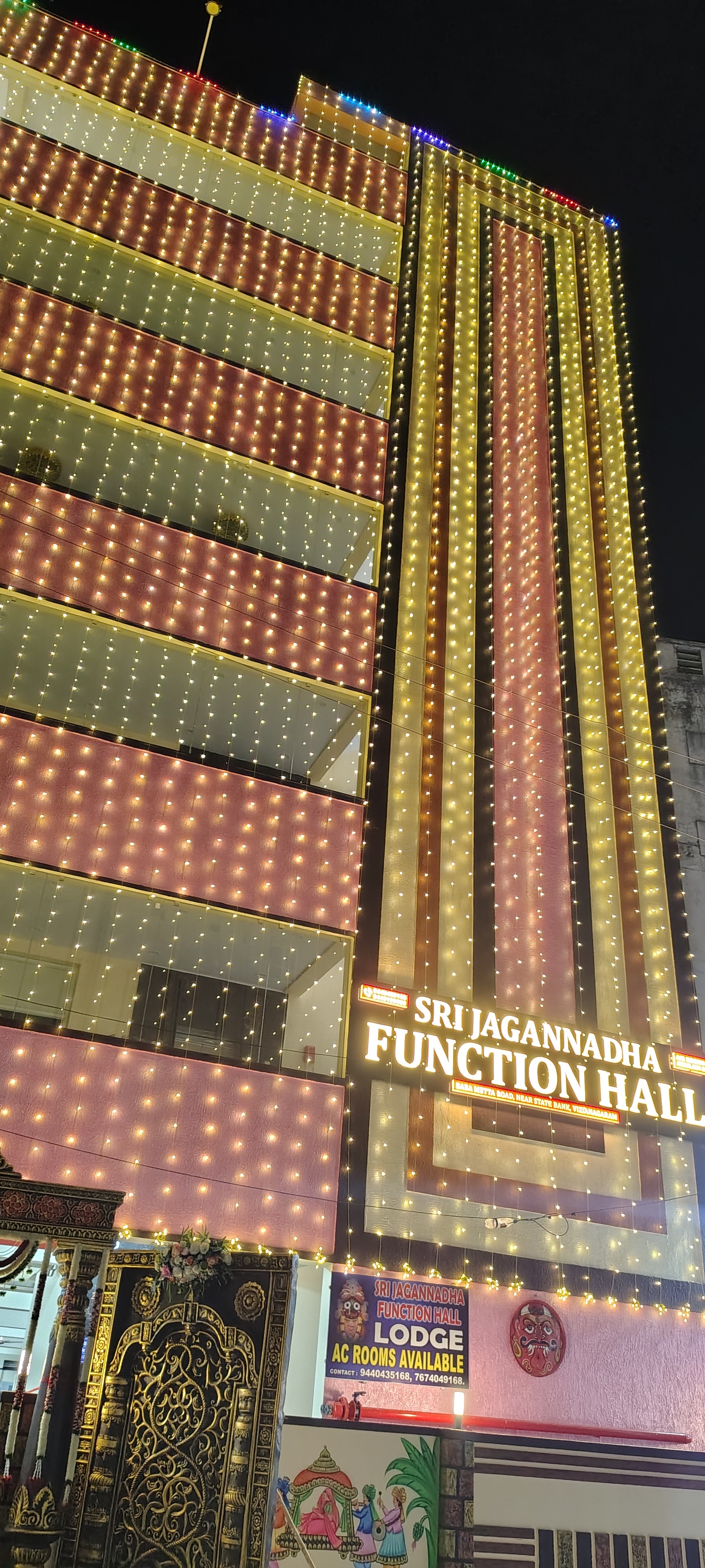 Sri Jagannadha Function Halls, Vizianagaram — photo 9