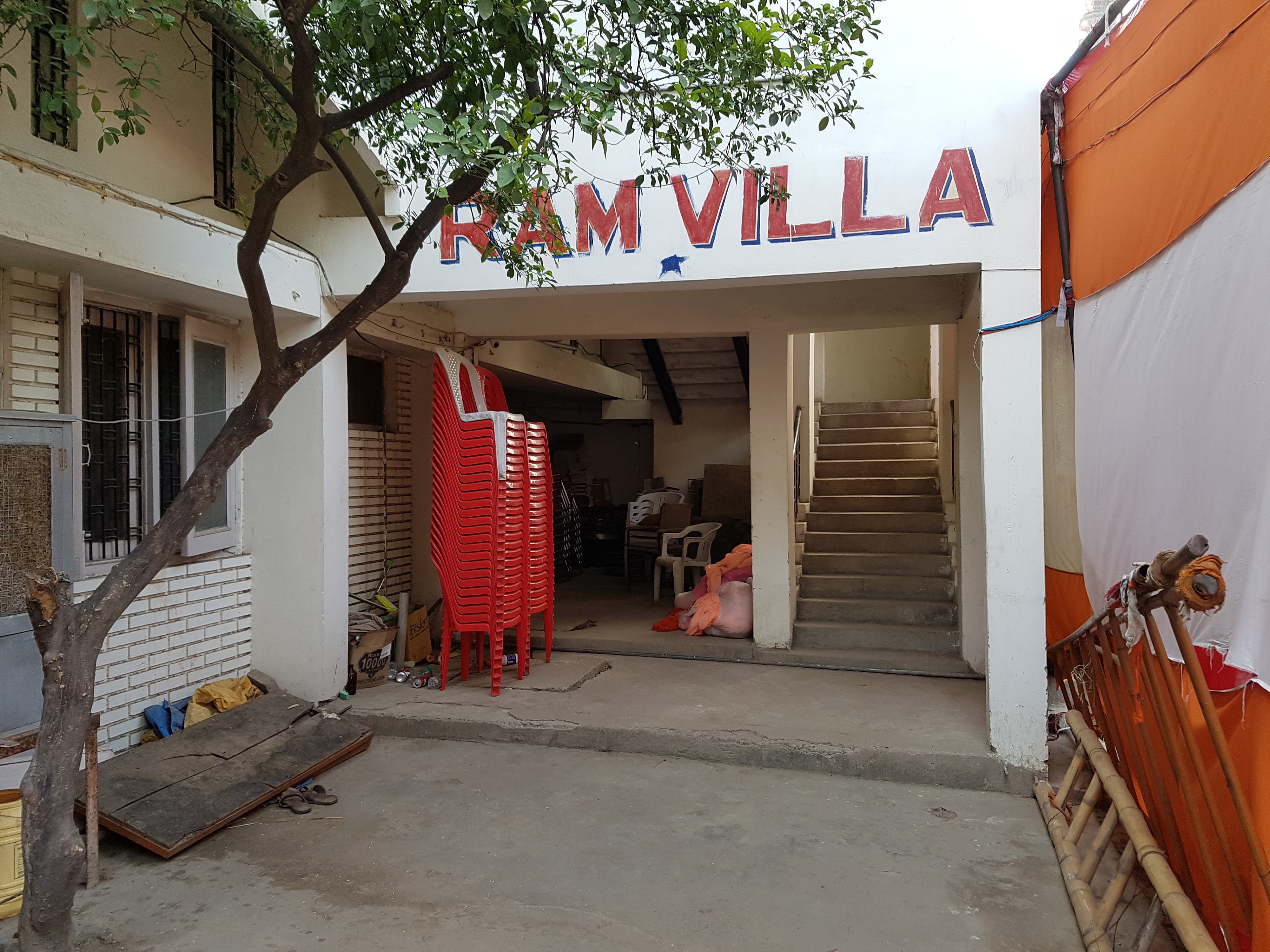 Ram Villa, Prayagraj — photo 3