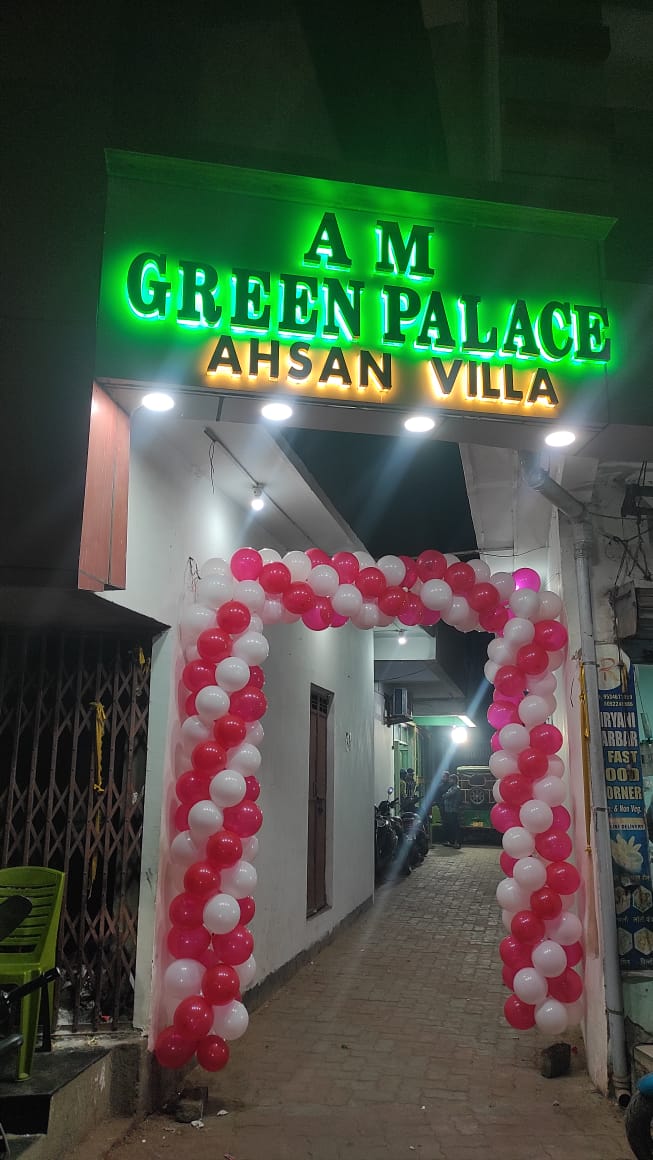 A.M. Green Palace - Best Marriage Hall in Gaya, Gaya — photo 9