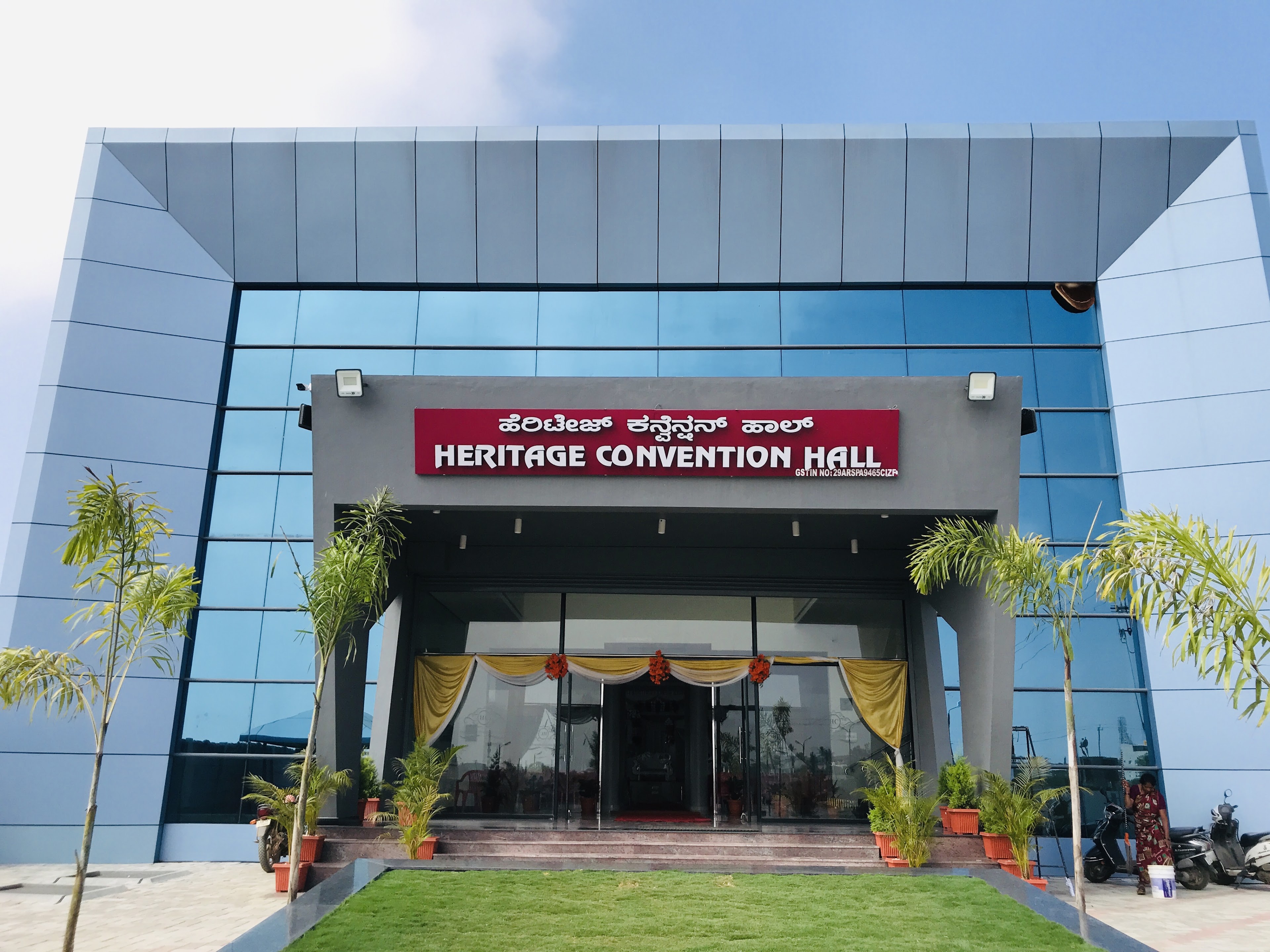 Heritage Convention Hall, Chikkamagaluru — photo 4
