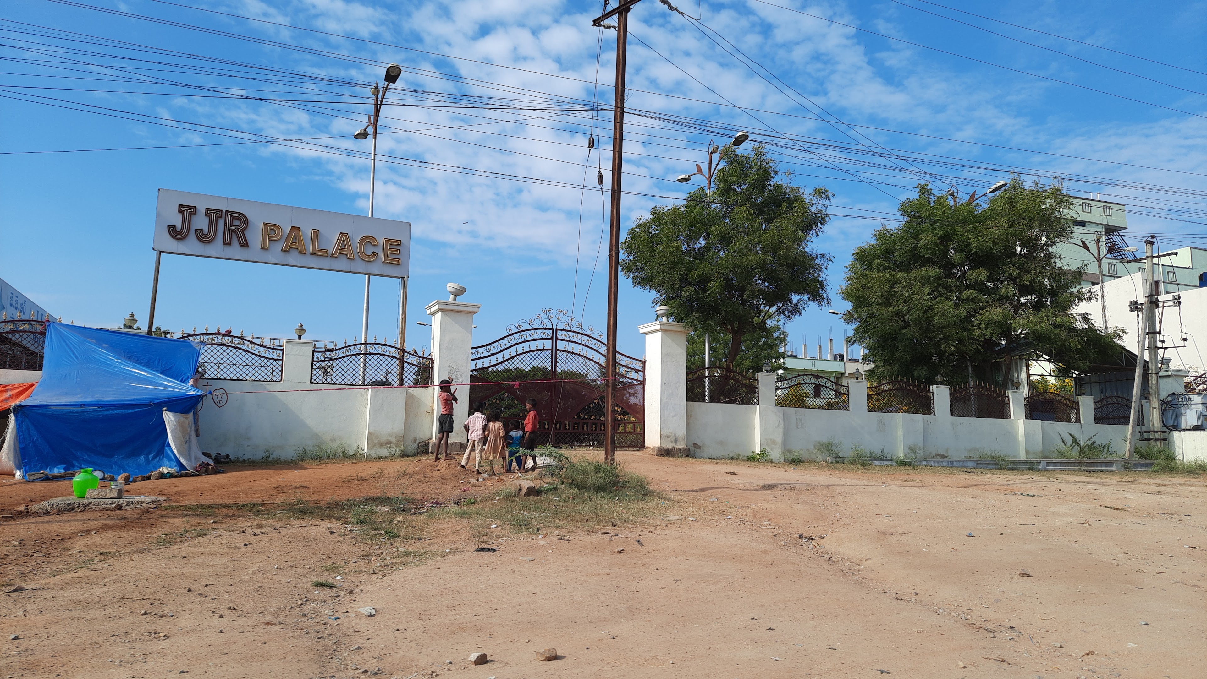 JJR Function Hall, Mahbubnagar — photo 6