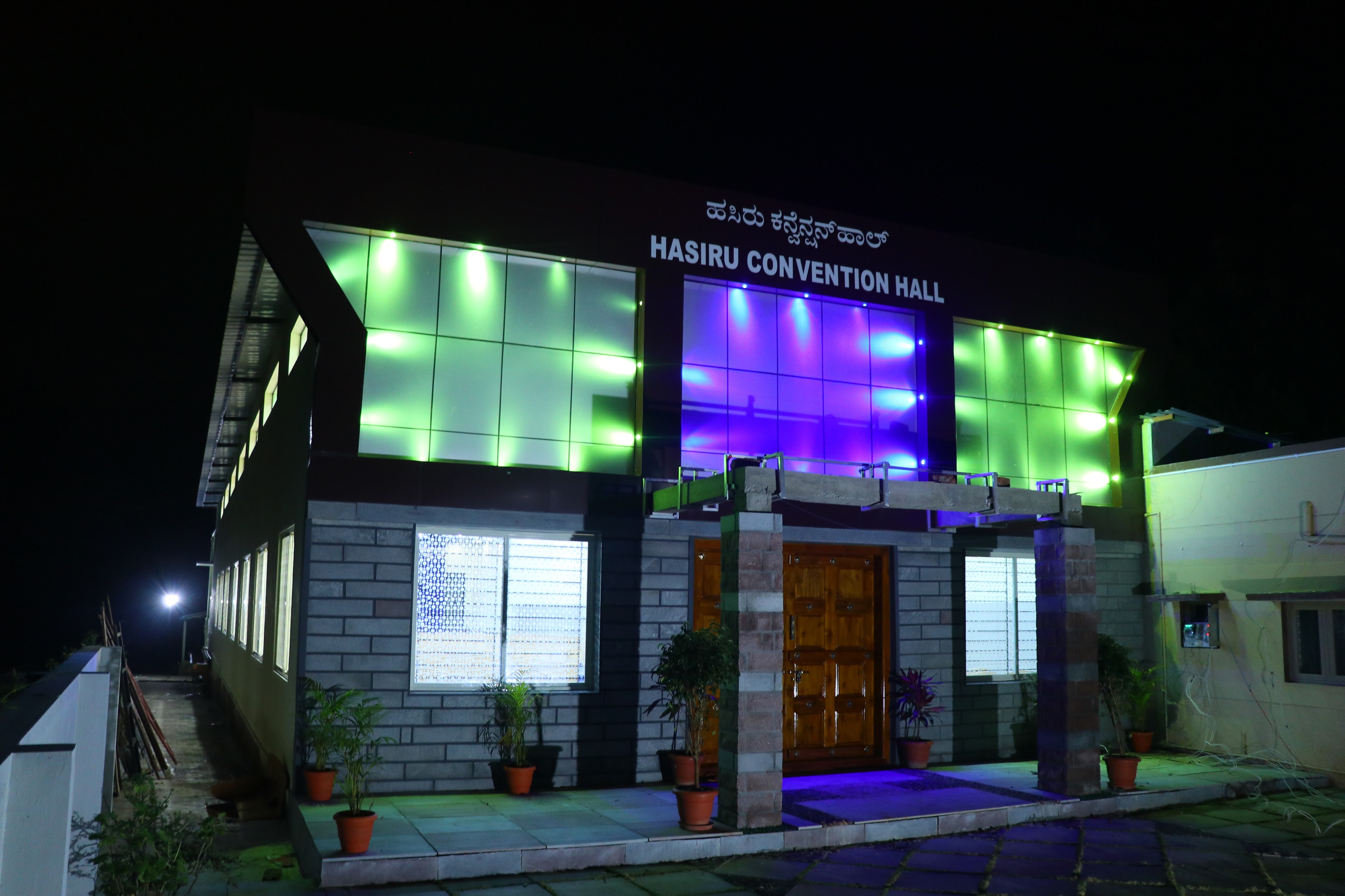 Hasiru convention hall, Chikkamagaluru — photo 3