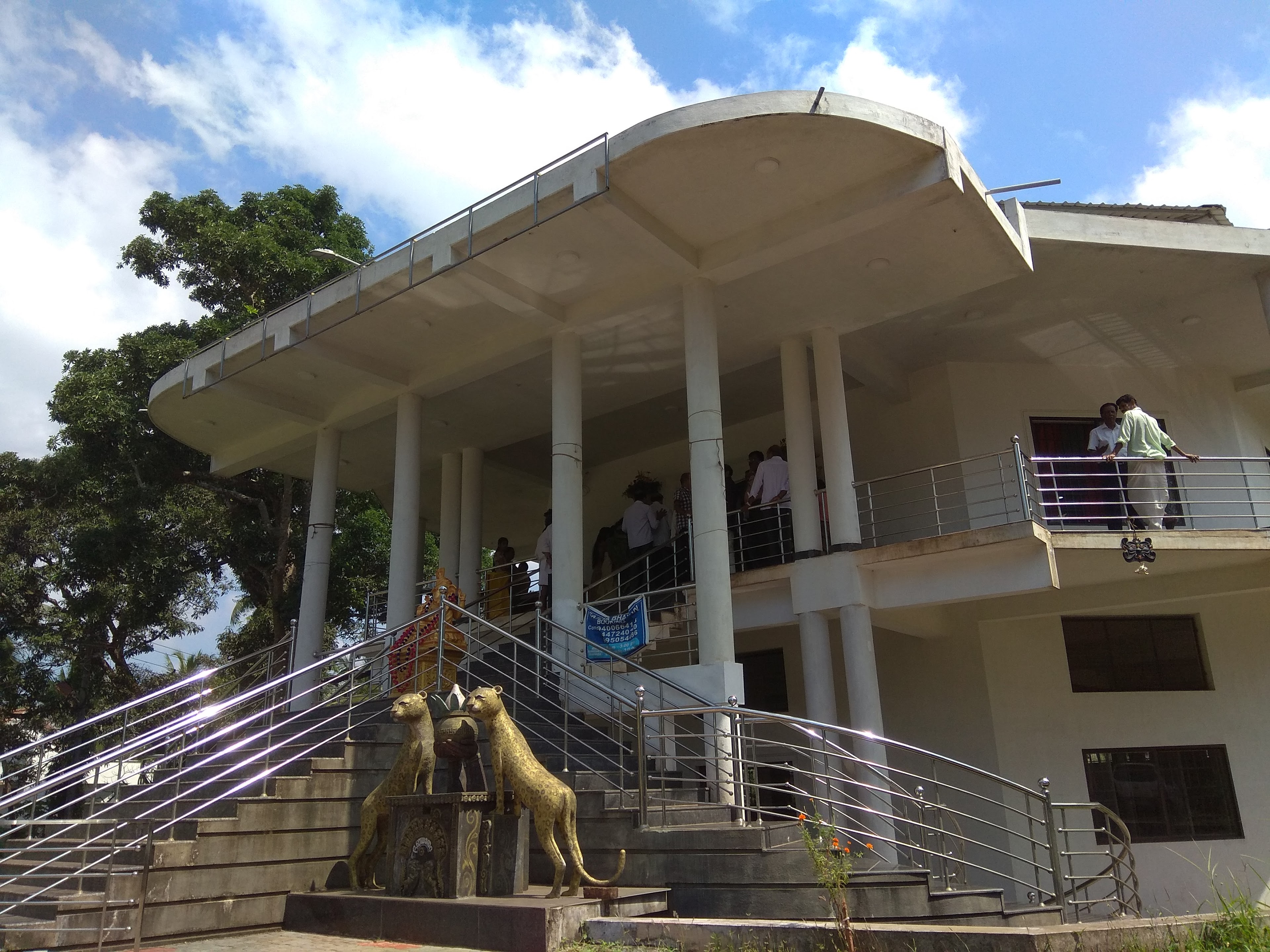Sri Bhagavathi Sabha Bhavan, Kasaragod — photo 2
